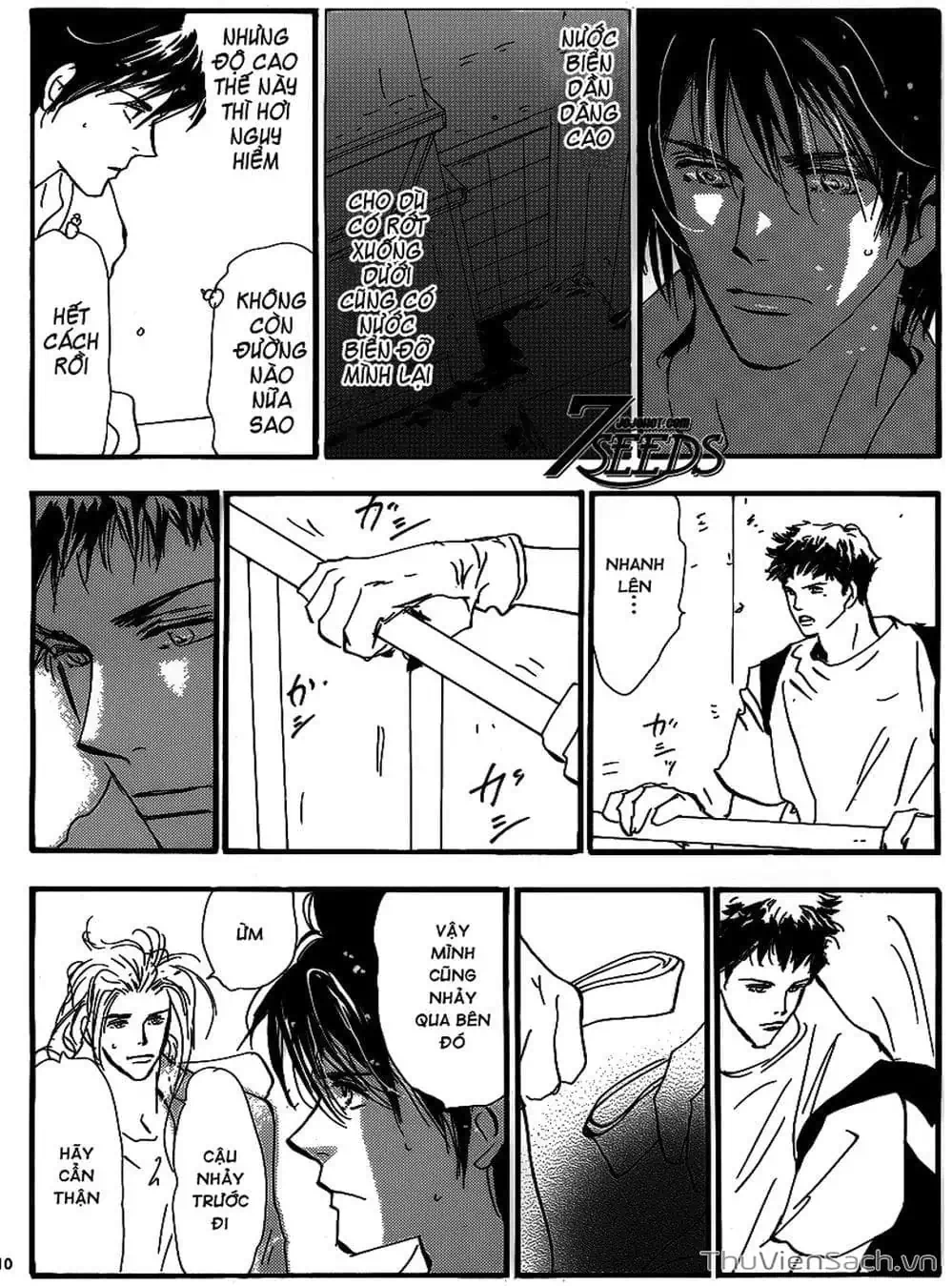 Truyện Tranh Mầm Sống - 7 Seeds trang 7