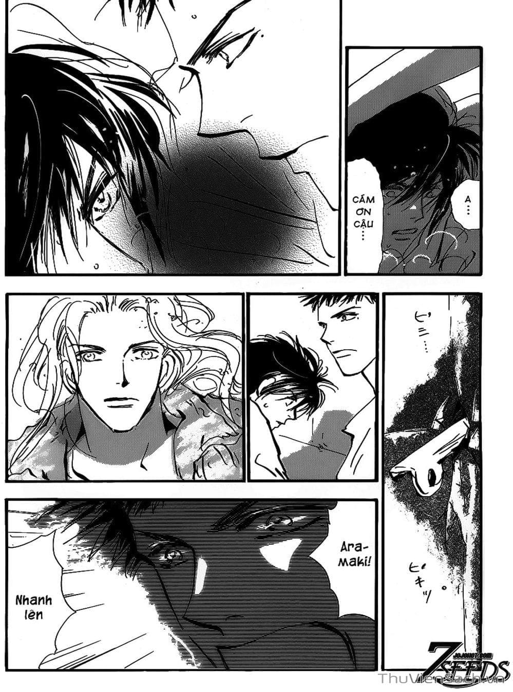 Truyện Tranh Mầm Sống - 7 Seeds trang 7