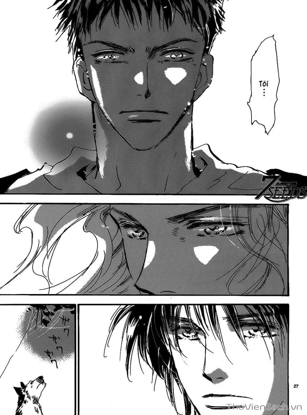 Truyện Tranh Mầm Sống - 7 Seeds trang 7