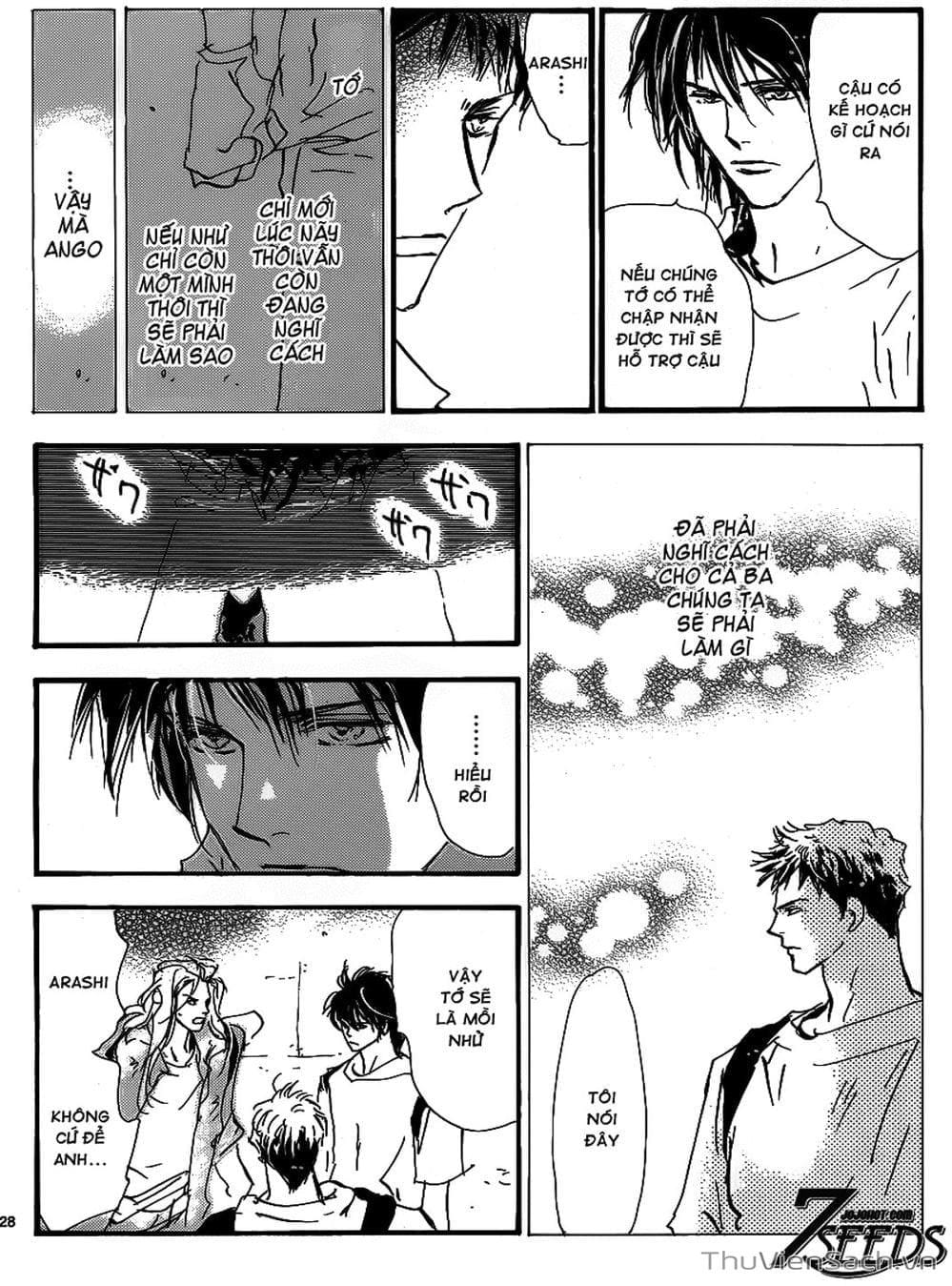 Truyện Tranh Mầm Sống - 7 Seeds trang 7