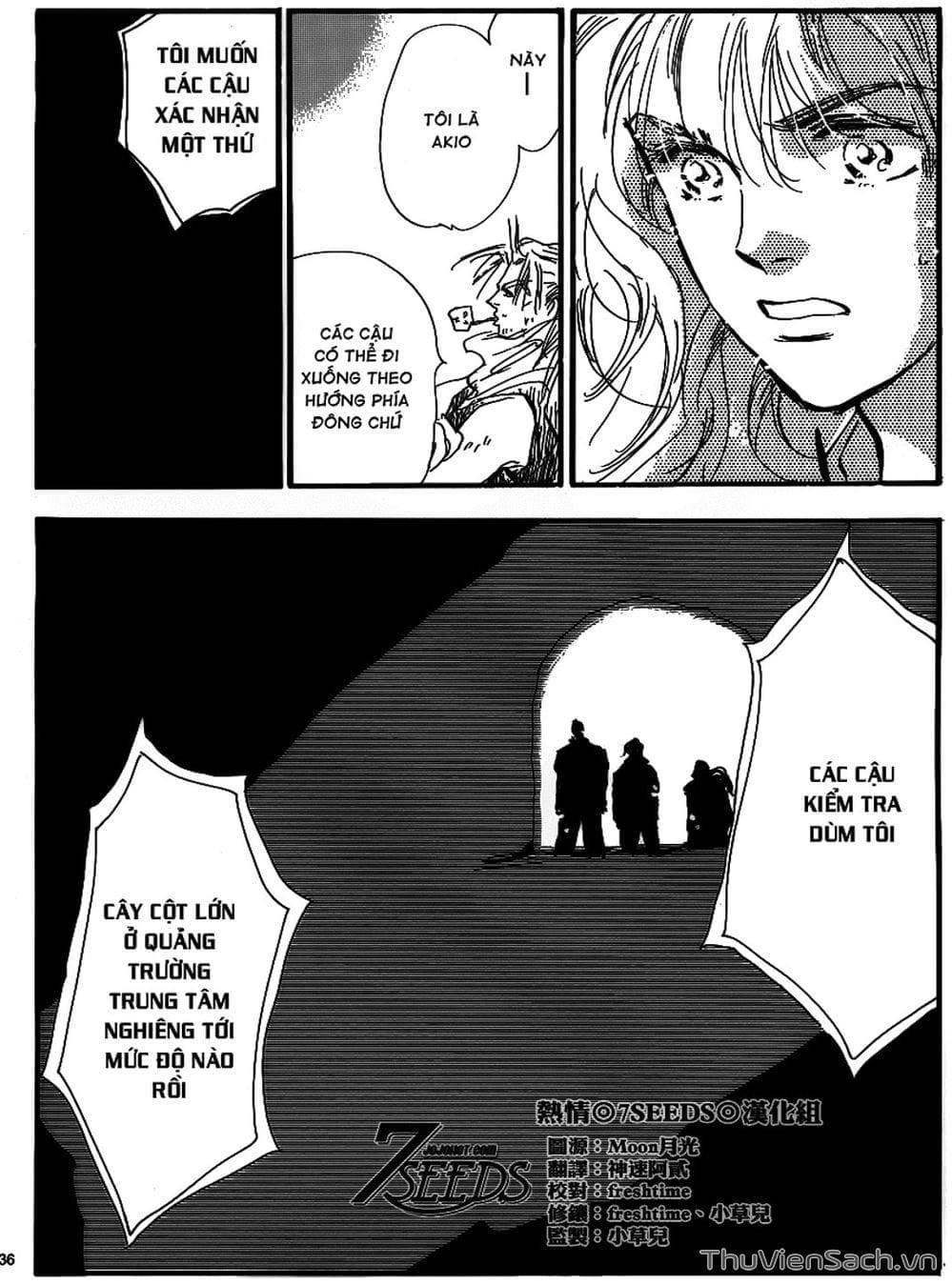 Truyện Tranh Mầm Sống - 7 Seeds trang 7