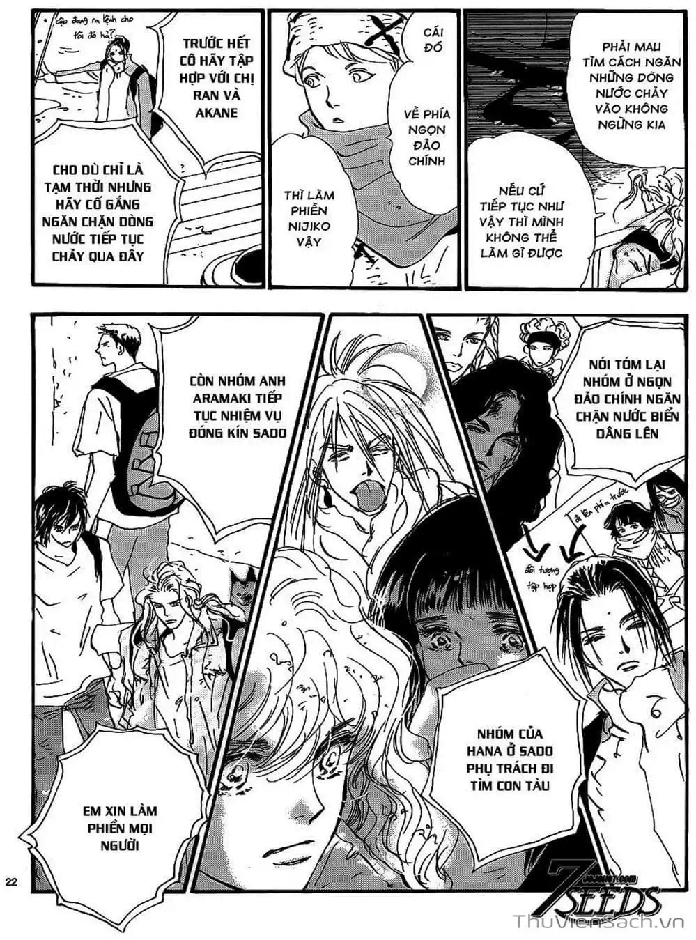 Truyện Tranh Mầm Sống - 7 Seeds trang 7