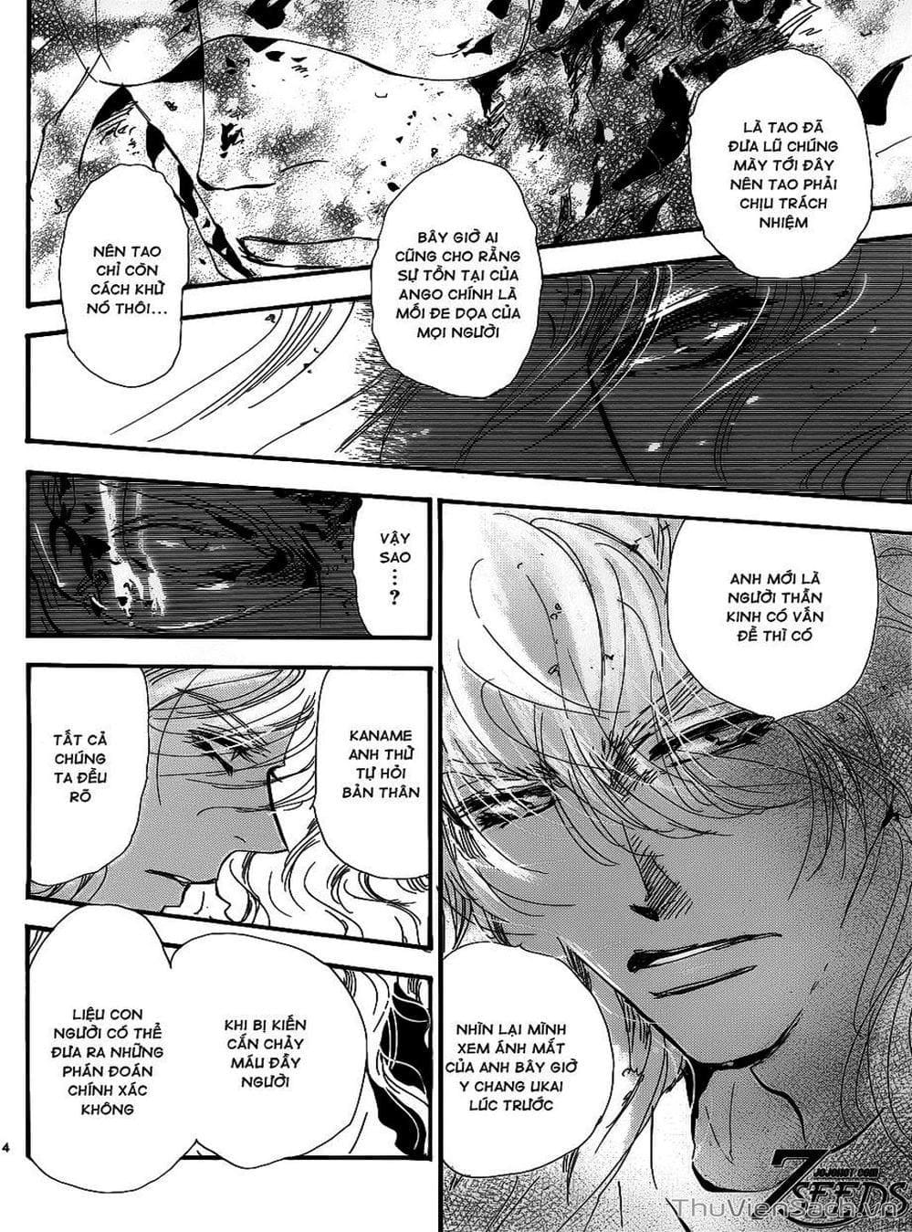 Truyện Tranh Mầm Sống - 7 Seeds trang 7