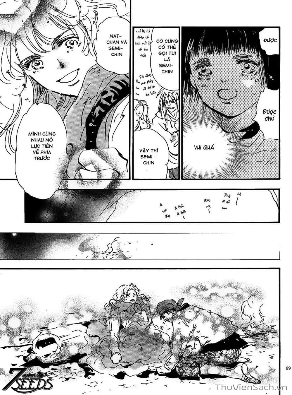Truyện Tranh Mầm Sống - 7 Seeds trang 7