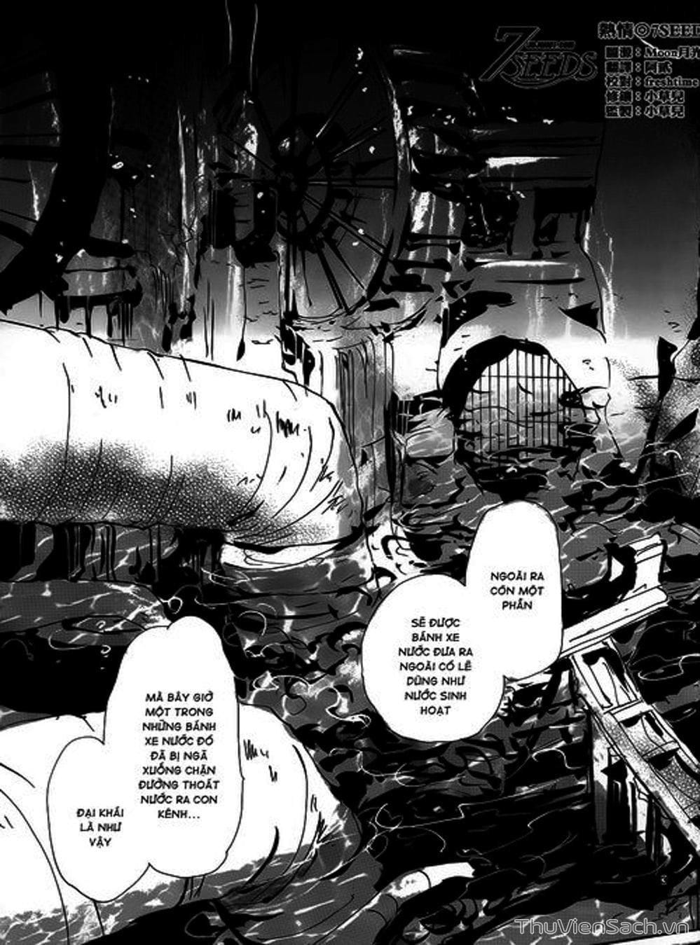 Truyện Tranh Mầm Sống - 7 Seeds trang 7