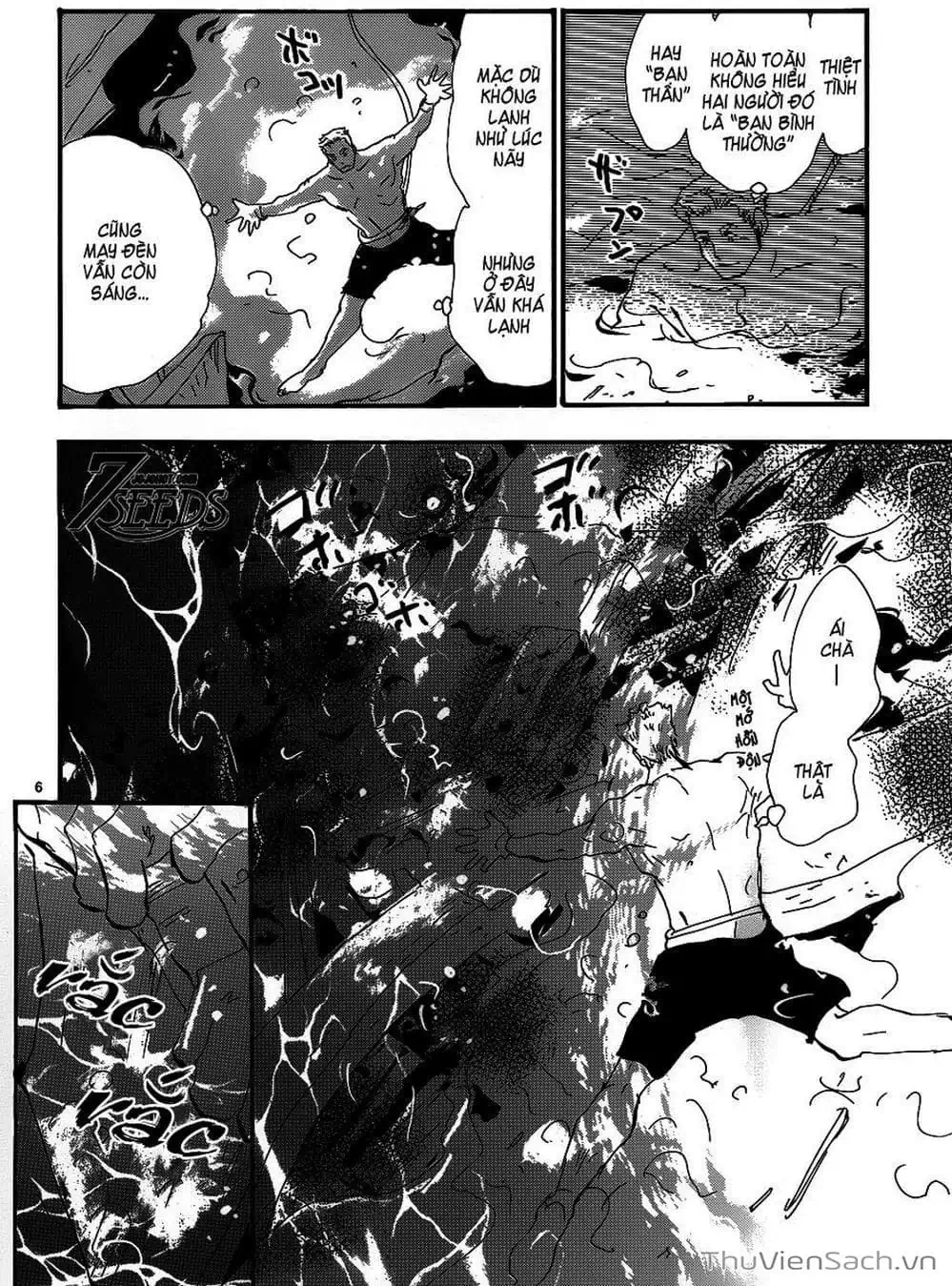 Truyện Tranh Mầm Sống - 7 Seeds trang 7