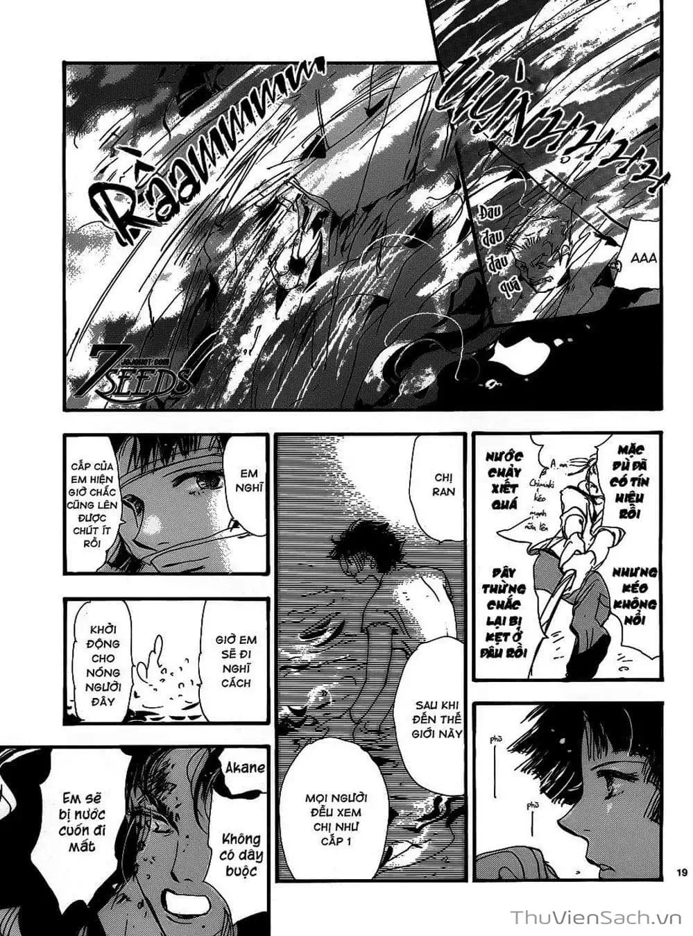Truyện Tranh Mầm Sống - 7 Seeds trang 7
