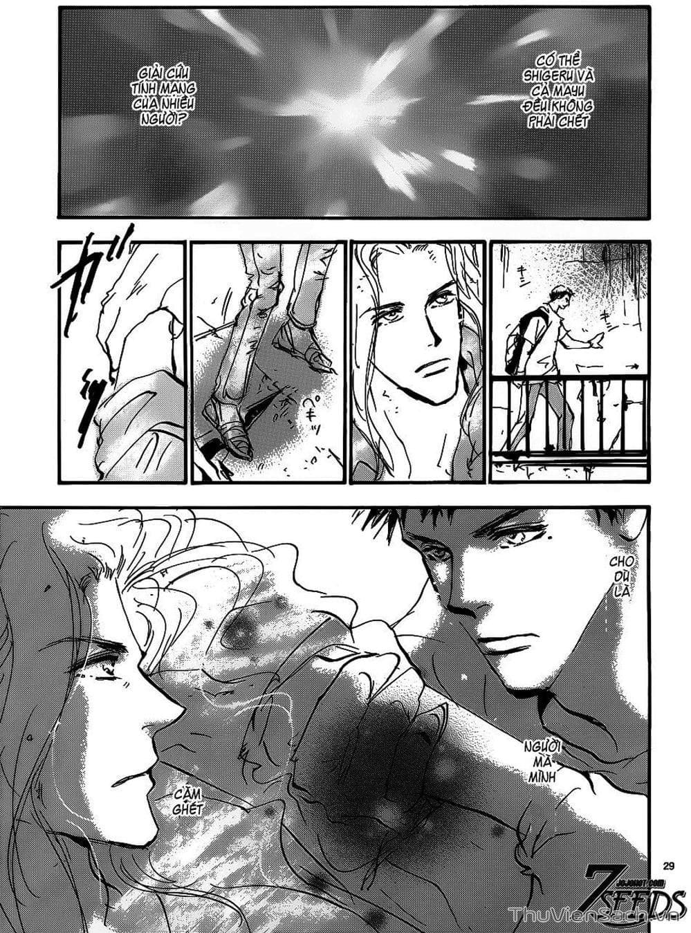 Truyện Tranh Mầm Sống - 7 Seeds trang 7