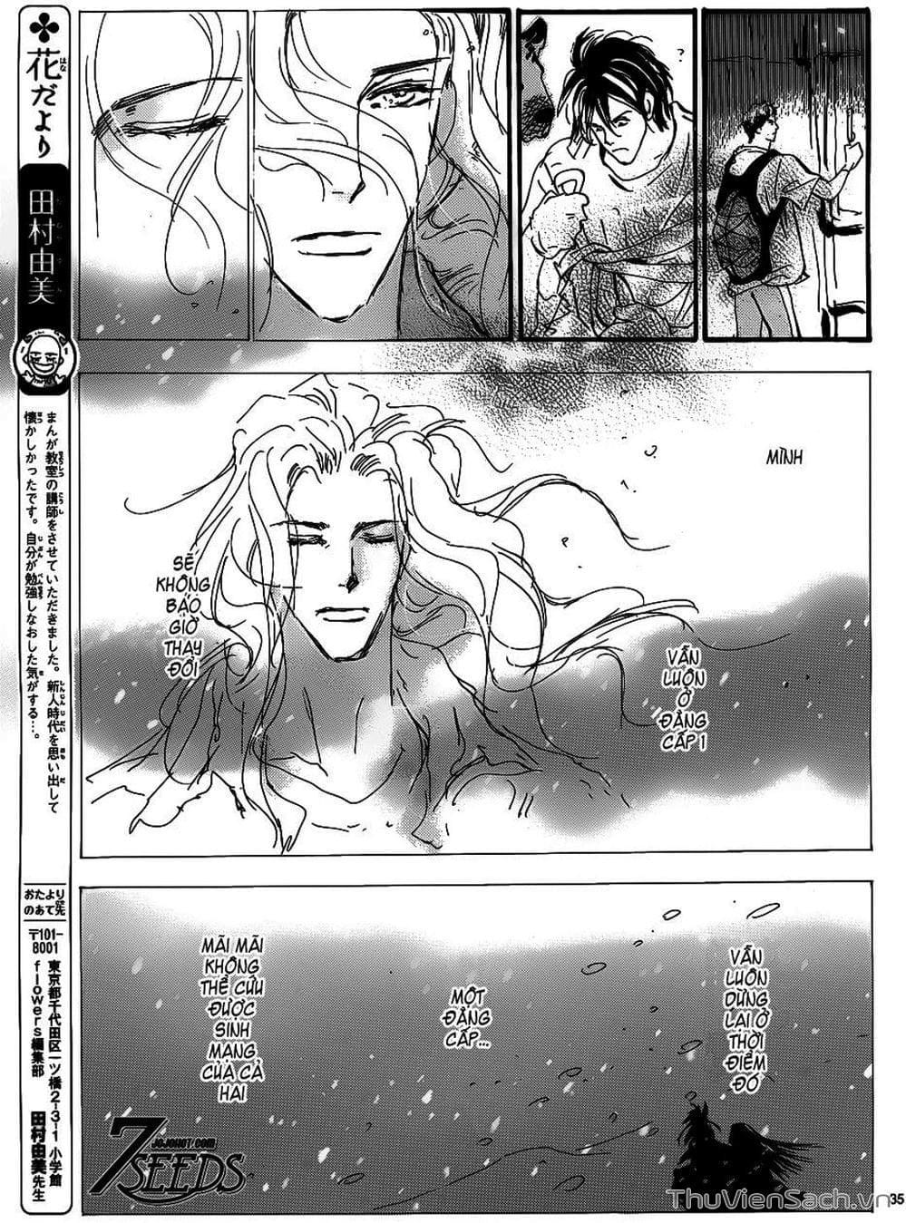 Truyện Tranh Mầm Sống - 7 Seeds trang 7