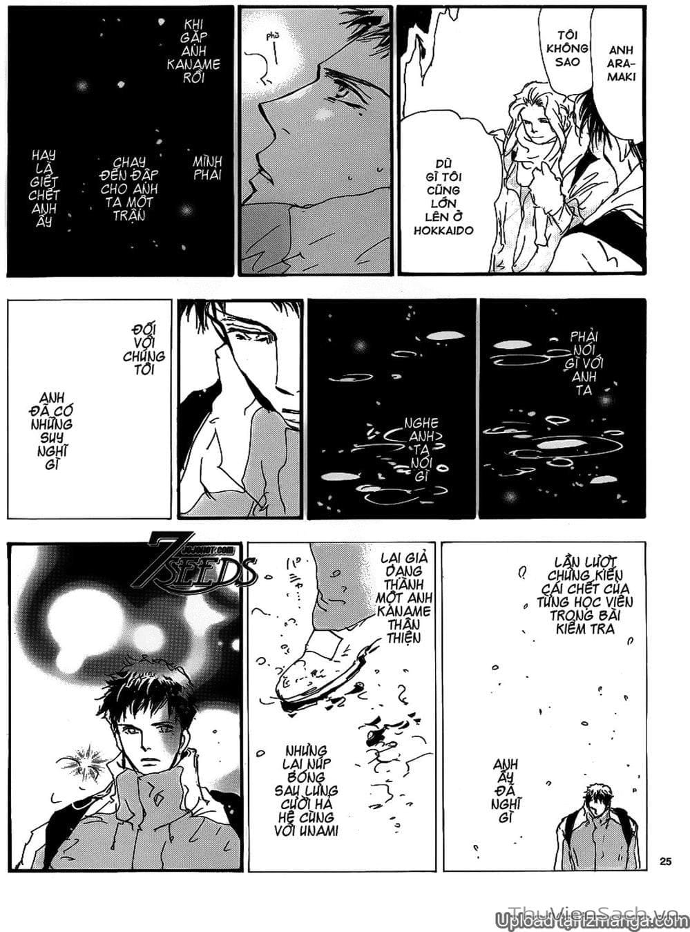 Truyện Tranh Mầm Sống - 7 Seeds trang 7