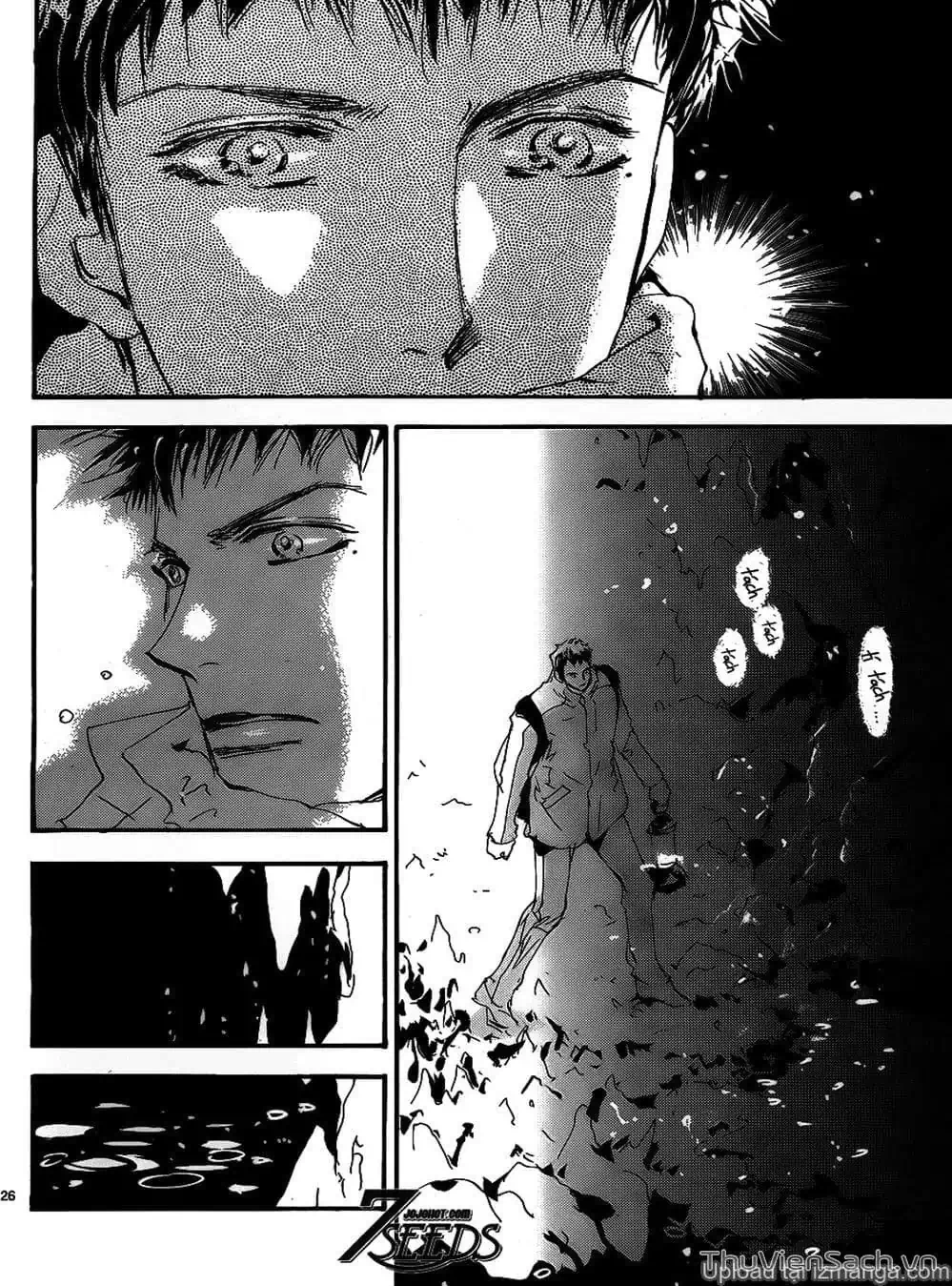 Truyện Tranh Mầm Sống - 7 Seeds trang 7