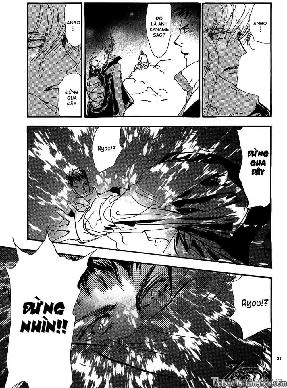 Truyện Tranh Mầm Sống - 7 Seeds trang 7