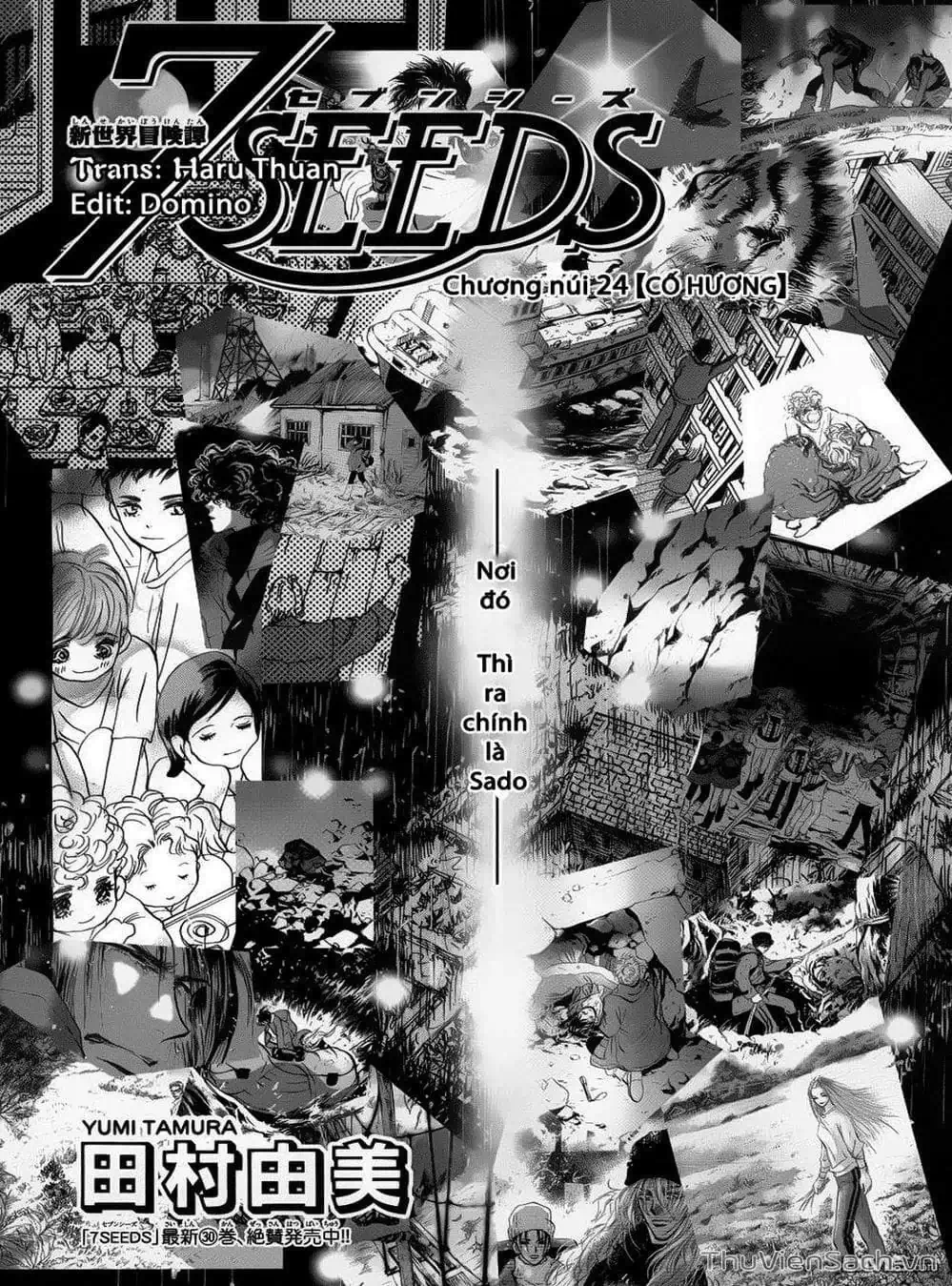 Truyện Tranh Mầm Sống - 7 Seeds trang 7