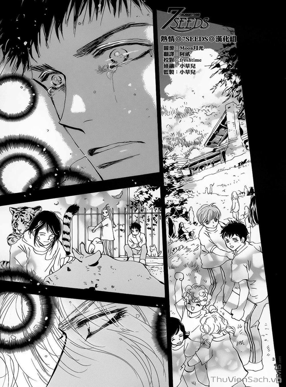 Truyện Tranh Mầm Sống - 7 Seeds trang 7