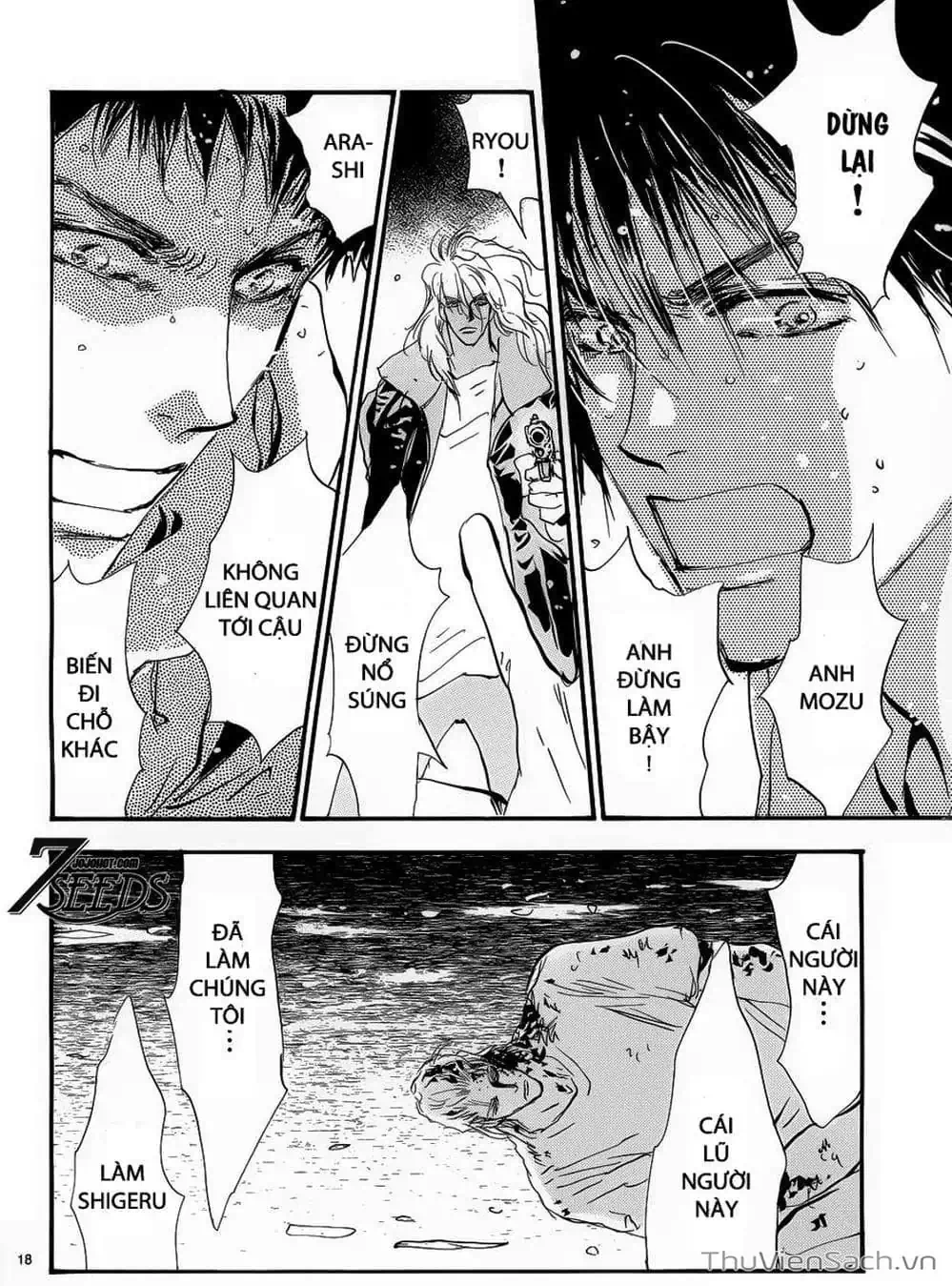 Truyện Tranh Mầm Sống - 7 Seeds trang 7