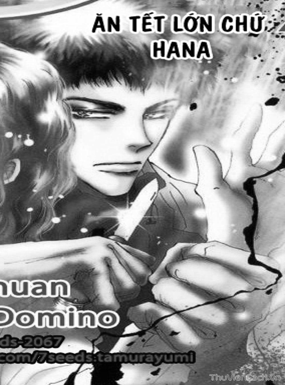 Truyện Tranh Mầm Sống - 7 Seeds trang 7