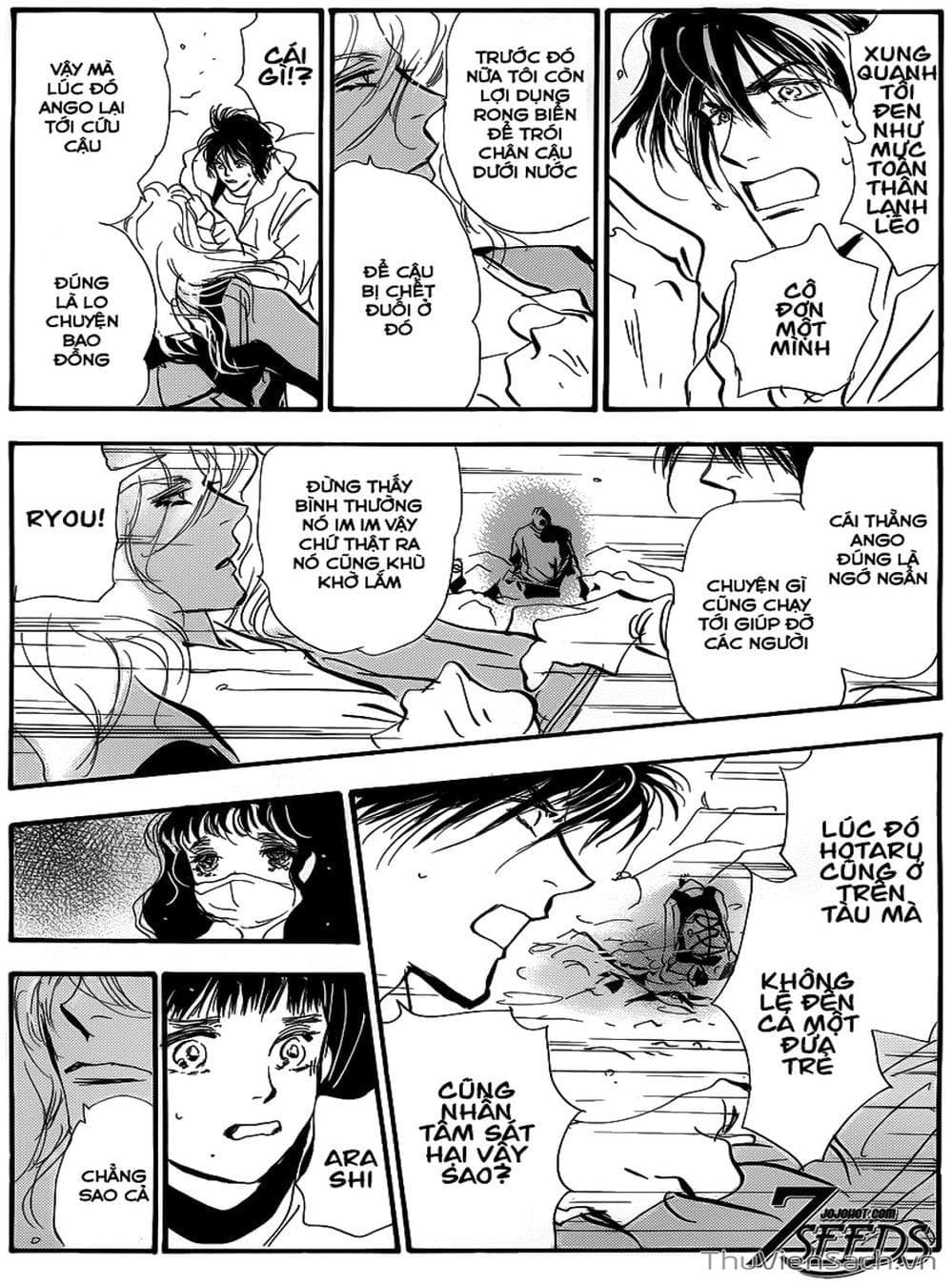 Truyện Tranh Mầm Sống - 7 Seeds trang 7