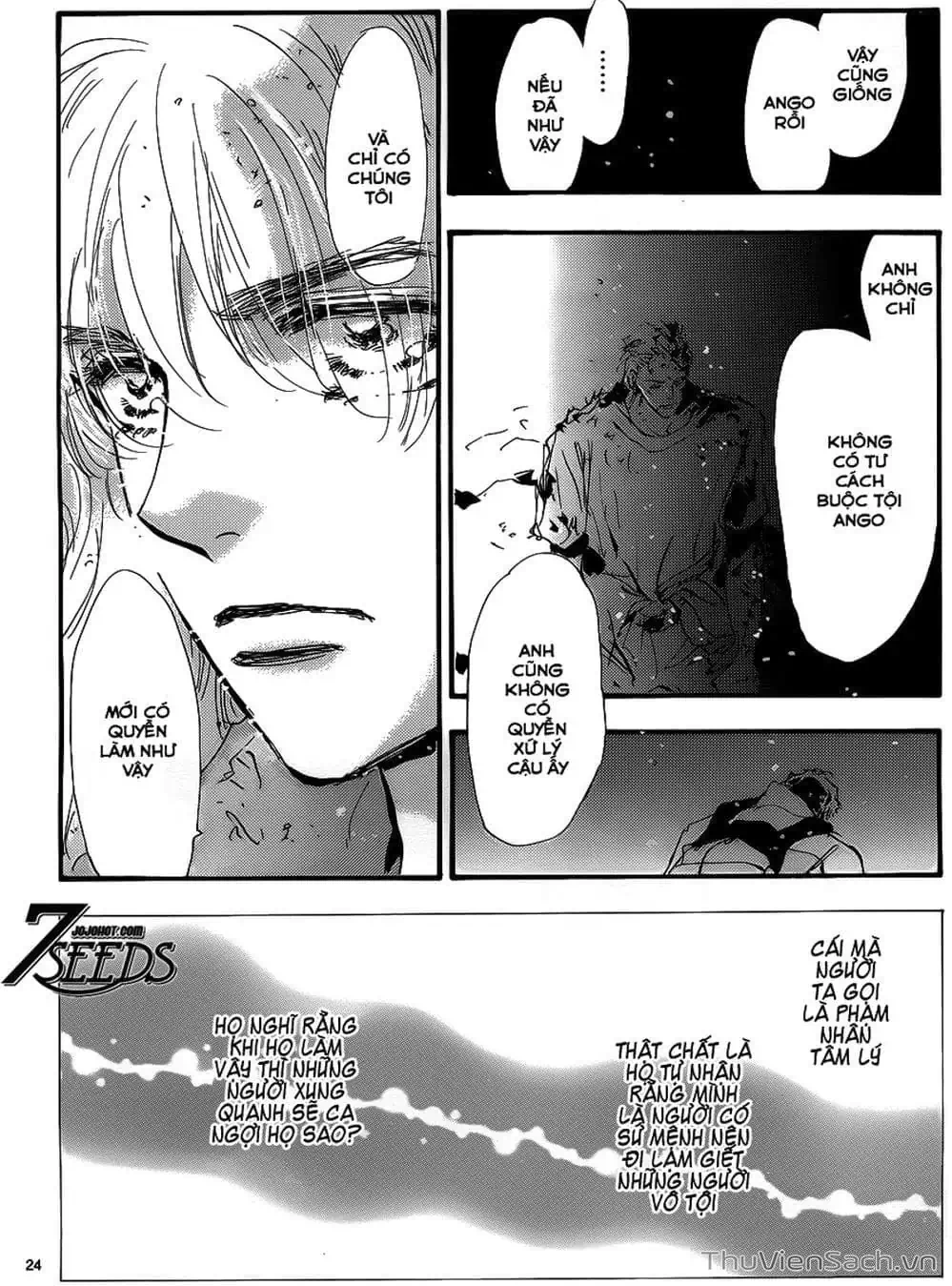 Truyện Tranh Mầm Sống - 7 Seeds trang 7