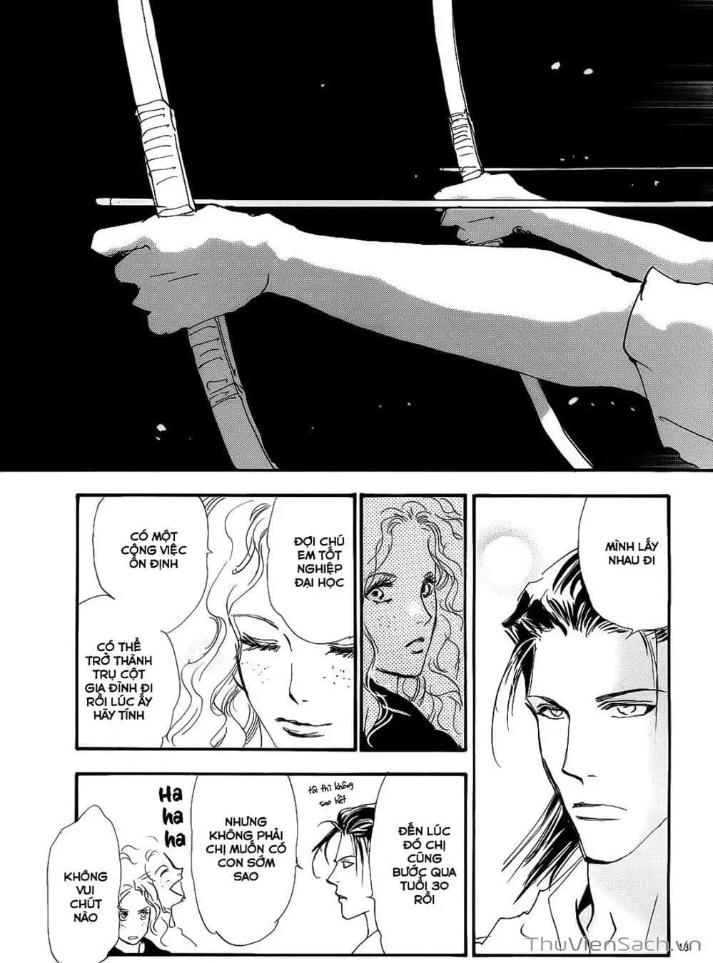 Truyện Tranh Mầm Sống - 7 Seeds trang 7