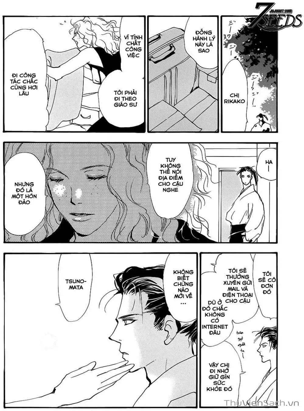 Truyện Tranh Mầm Sống - 7 Seeds trang 7