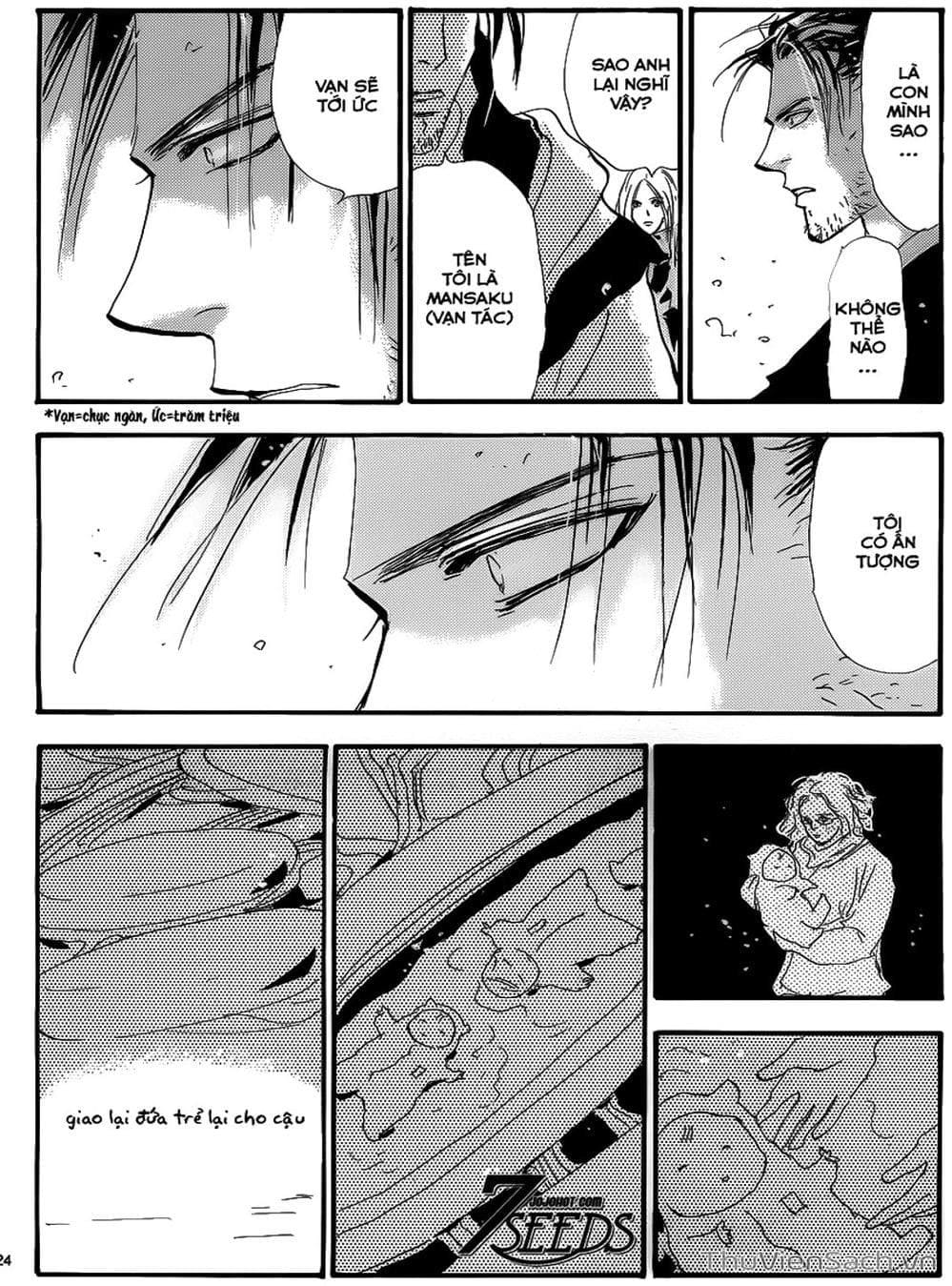 Truyện Tranh Mầm Sống - 7 Seeds trang 7