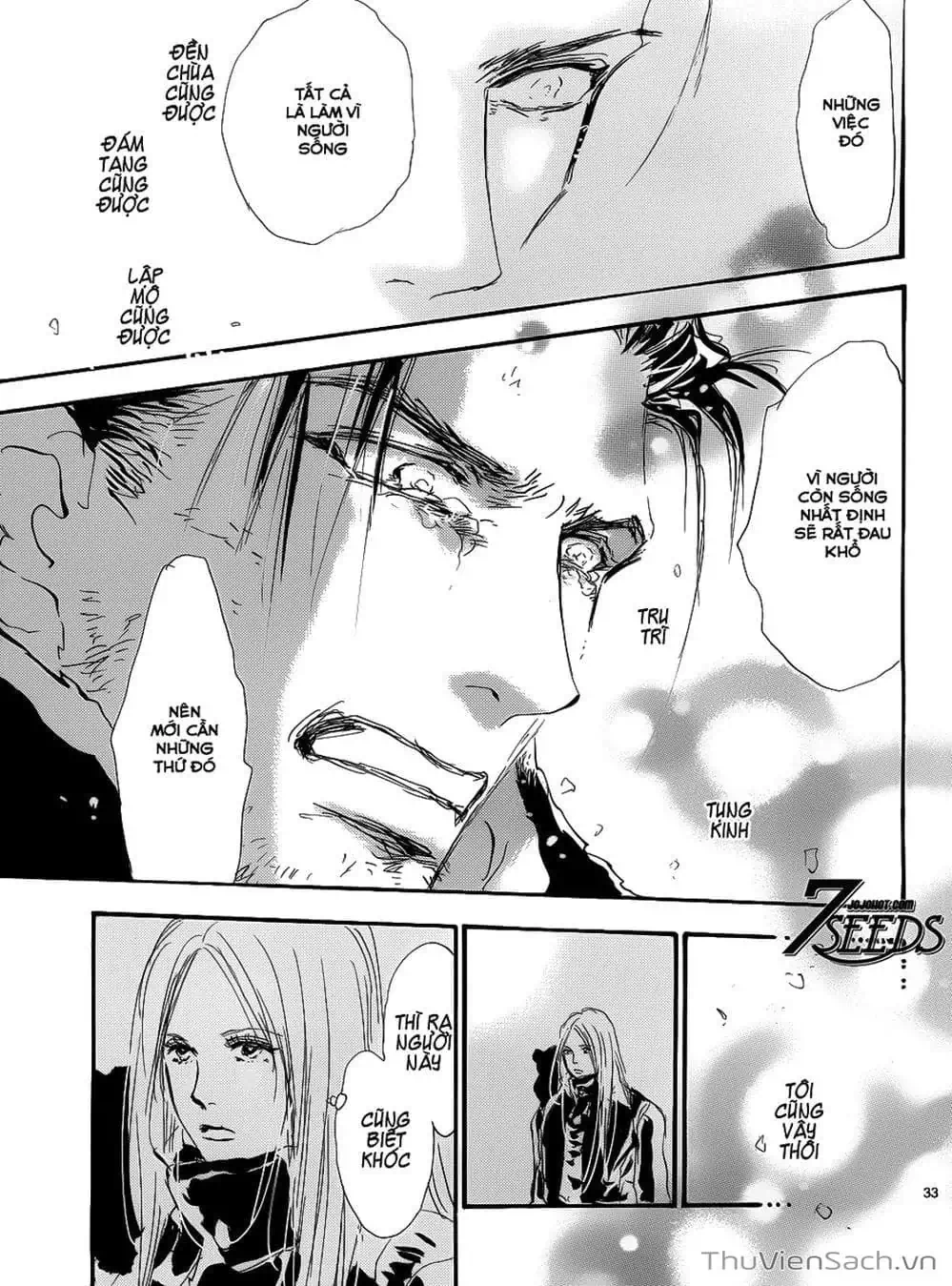 Truyện Tranh Mầm Sống - 7 Seeds trang 7