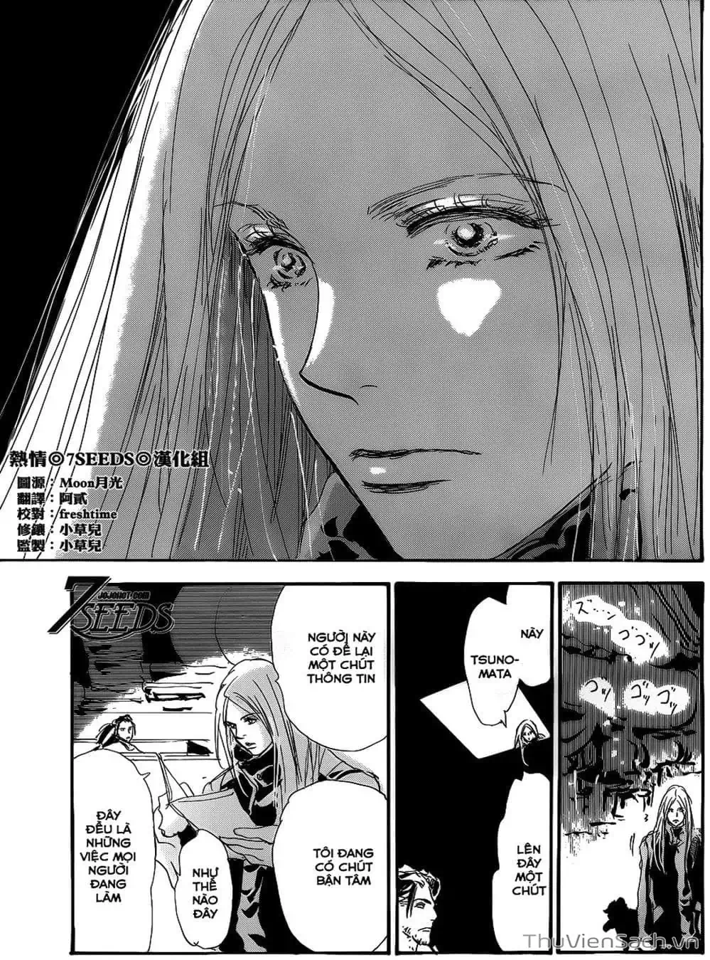 Truyện Tranh Mầm Sống - 7 Seeds trang 7