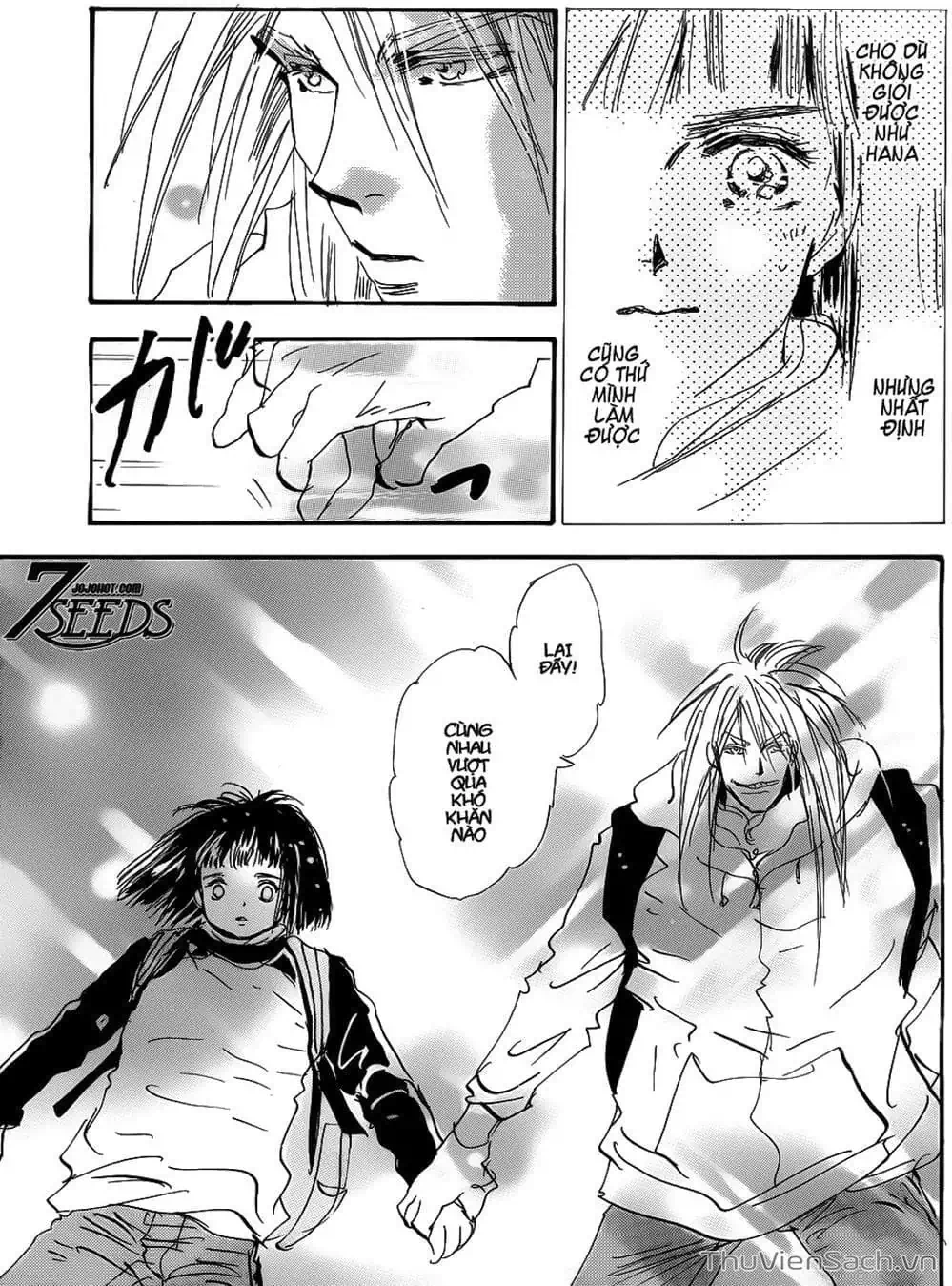 Truyện Tranh Mầm Sống - 7 Seeds trang 7