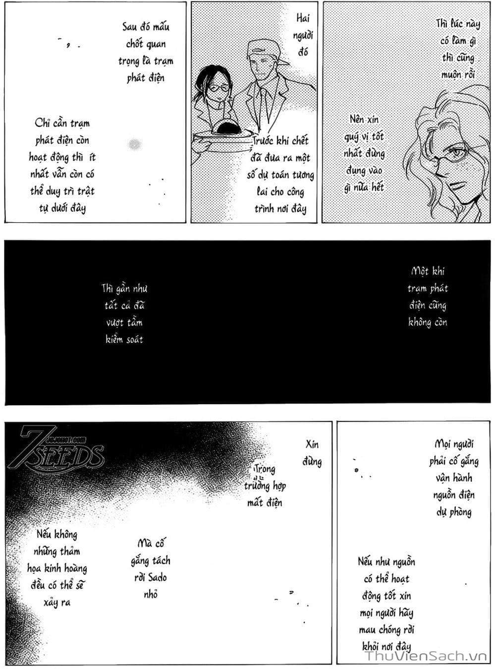 Truyện Tranh Mầm Sống - 7 Seeds trang 7