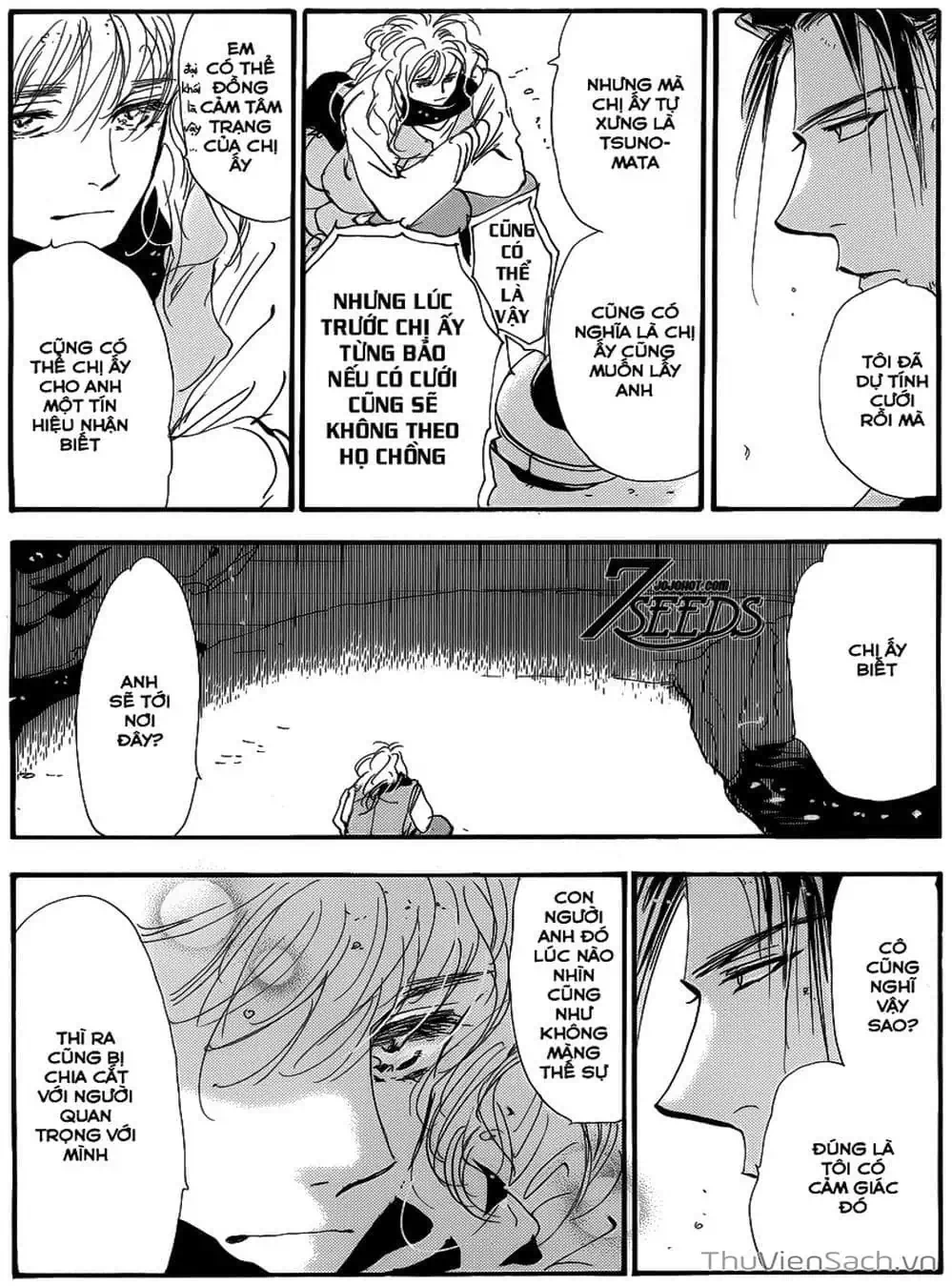 Truyện Tranh Mầm Sống - 7 Seeds trang 7