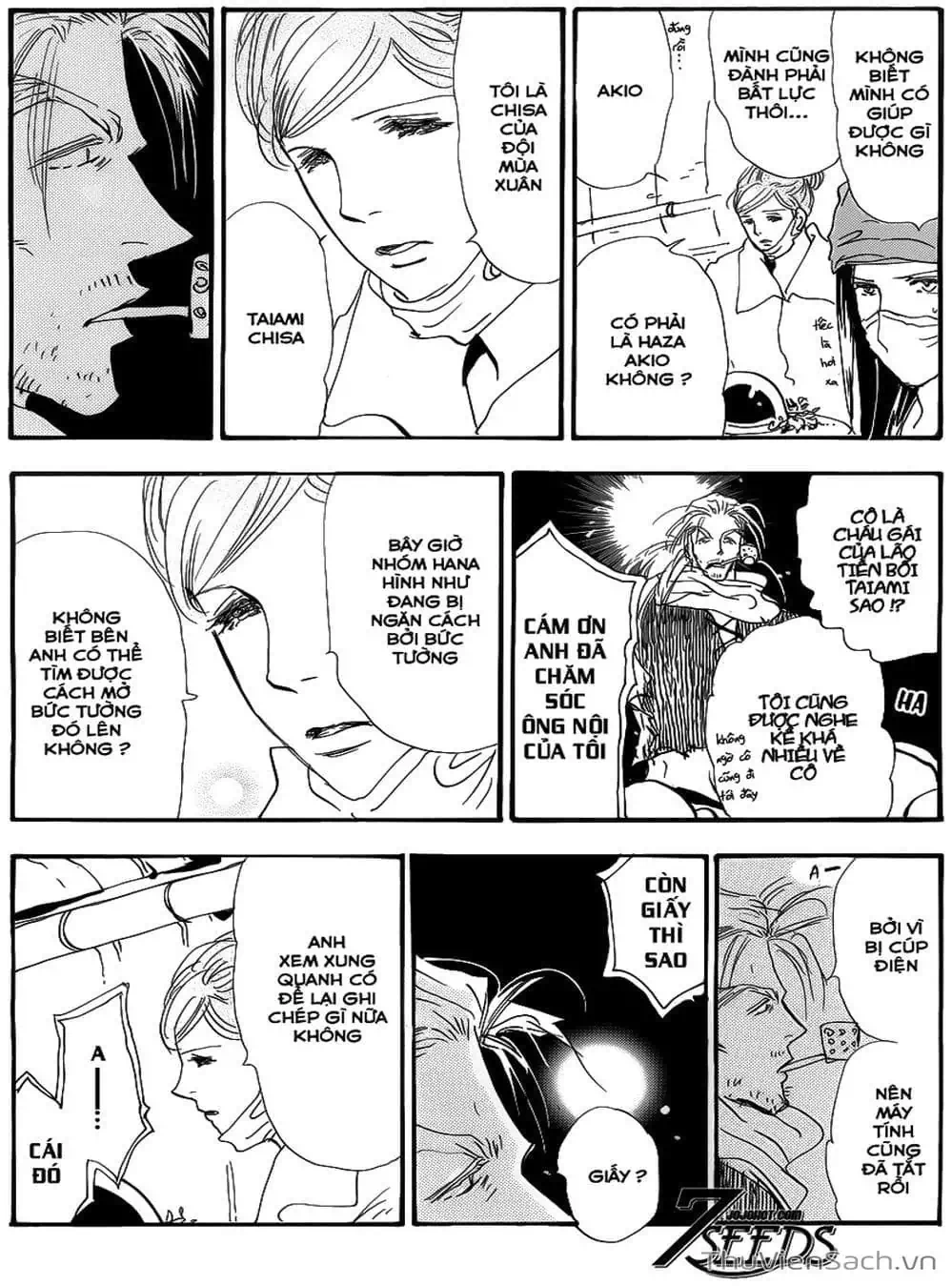 Truyện Tranh Mầm Sống - 7 Seeds trang 7