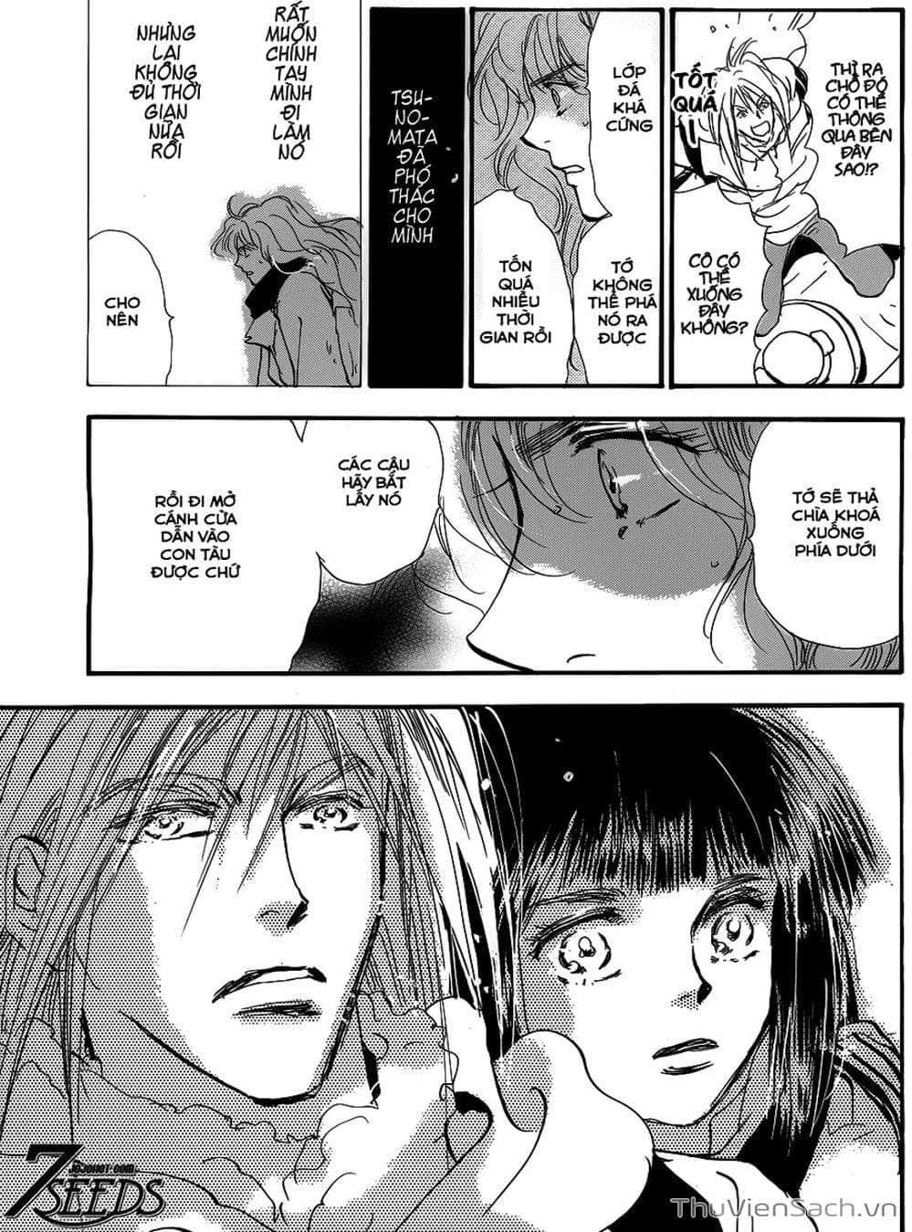 Truyện Tranh Mầm Sống - 7 Seeds trang 7