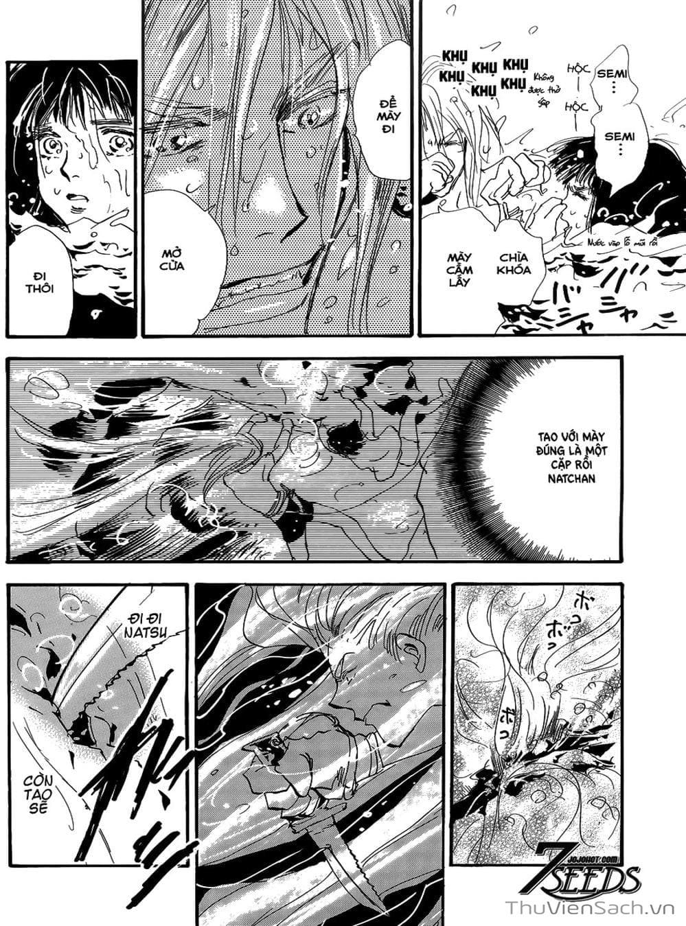 Truyện Tranh Mầm Sống - 7 Seeds trang 7