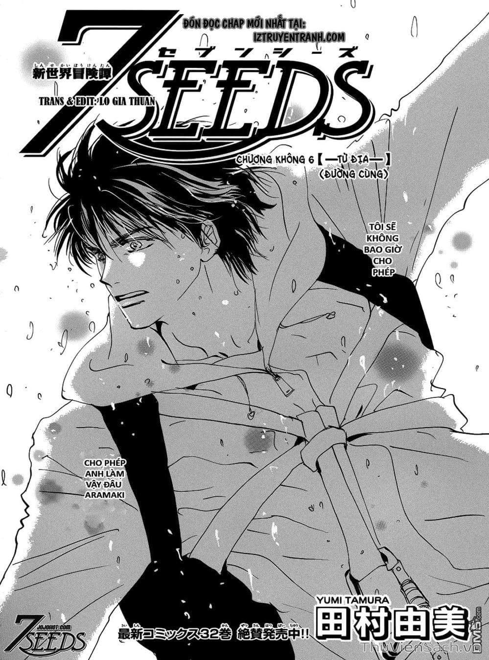 Truyện Tranh Mầm Sống - 7 Seeds trang 7