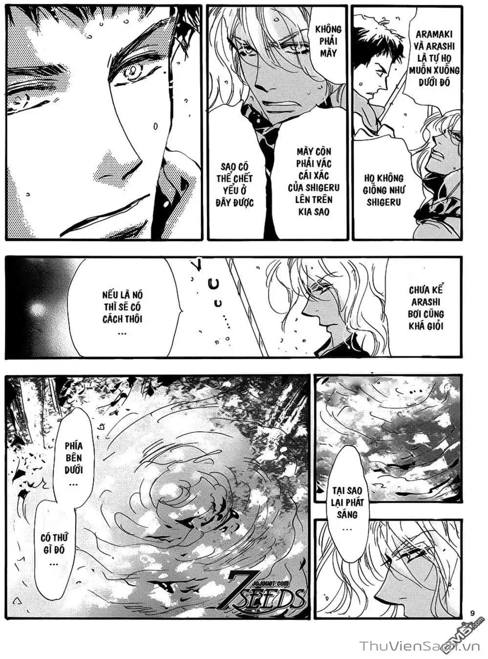 Truyện Tranh Mầm Sống - 7 Seeds trang 7