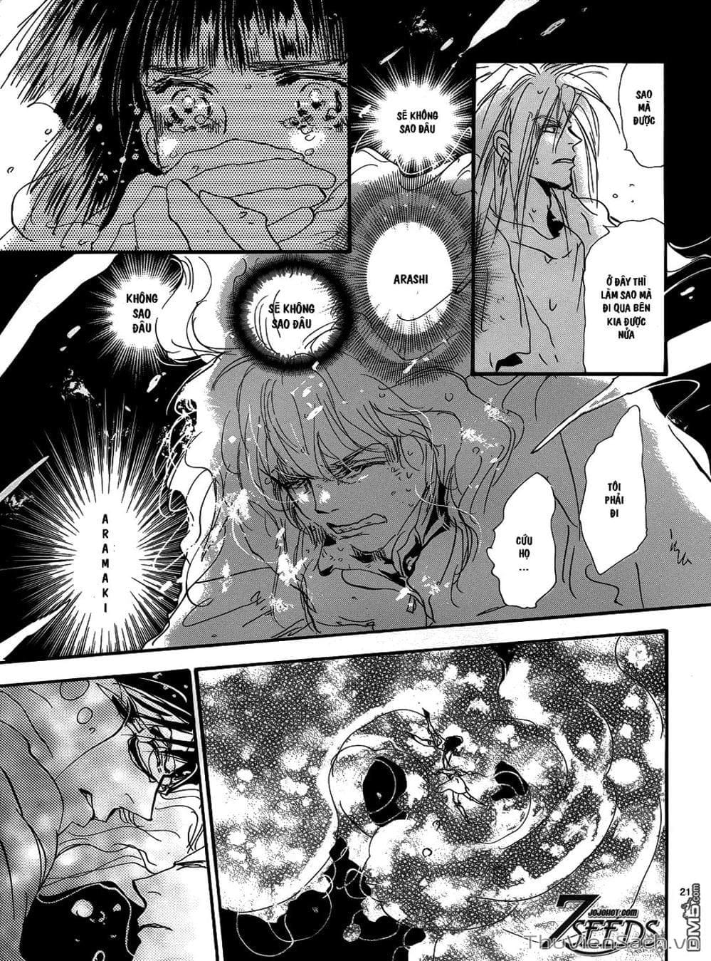 Truyện Tranh Mầm Sống - 7 Seeds trang 7