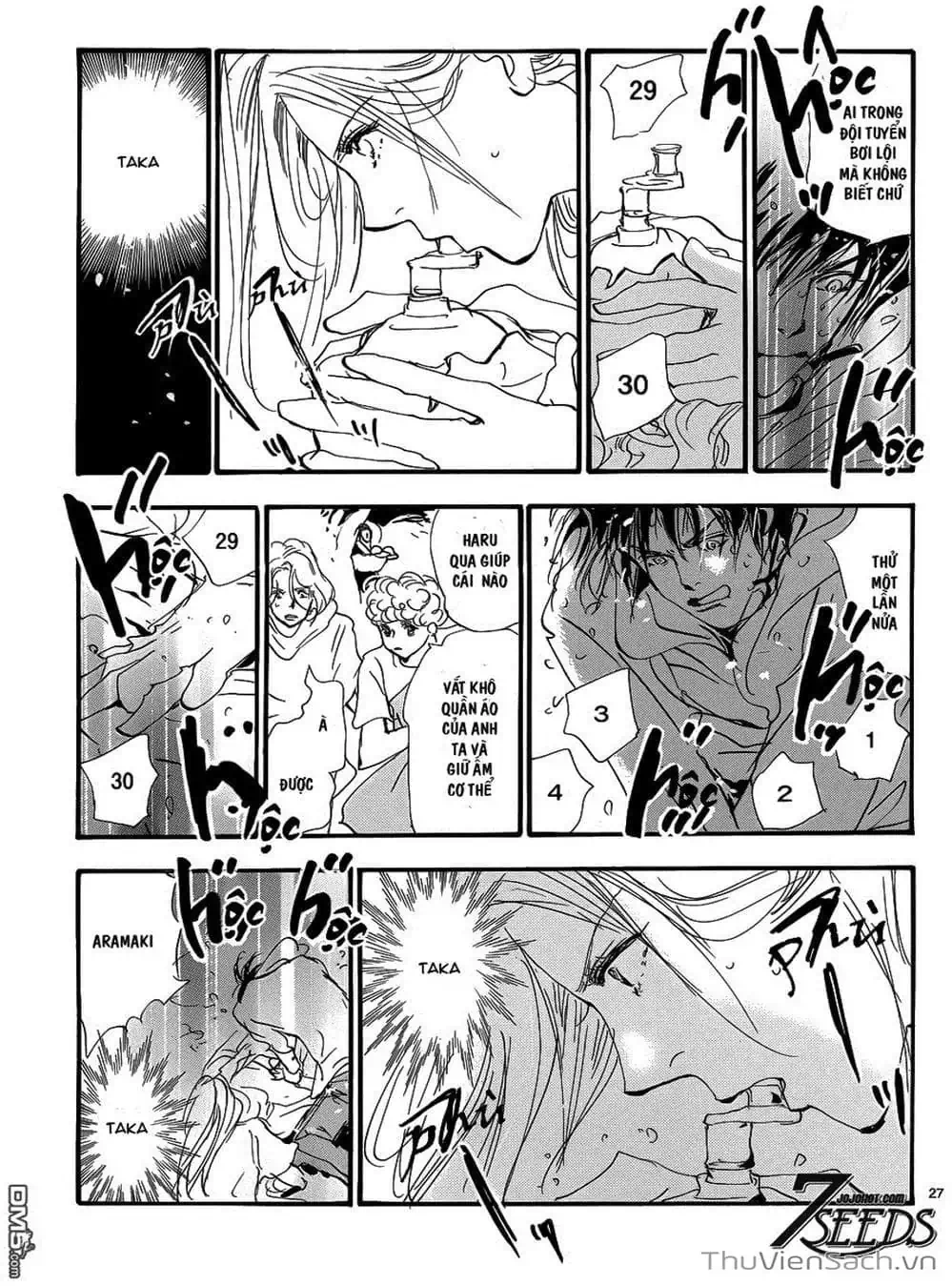 Truyện Tranh Mầm Sống - 7 Seeds trang 7
