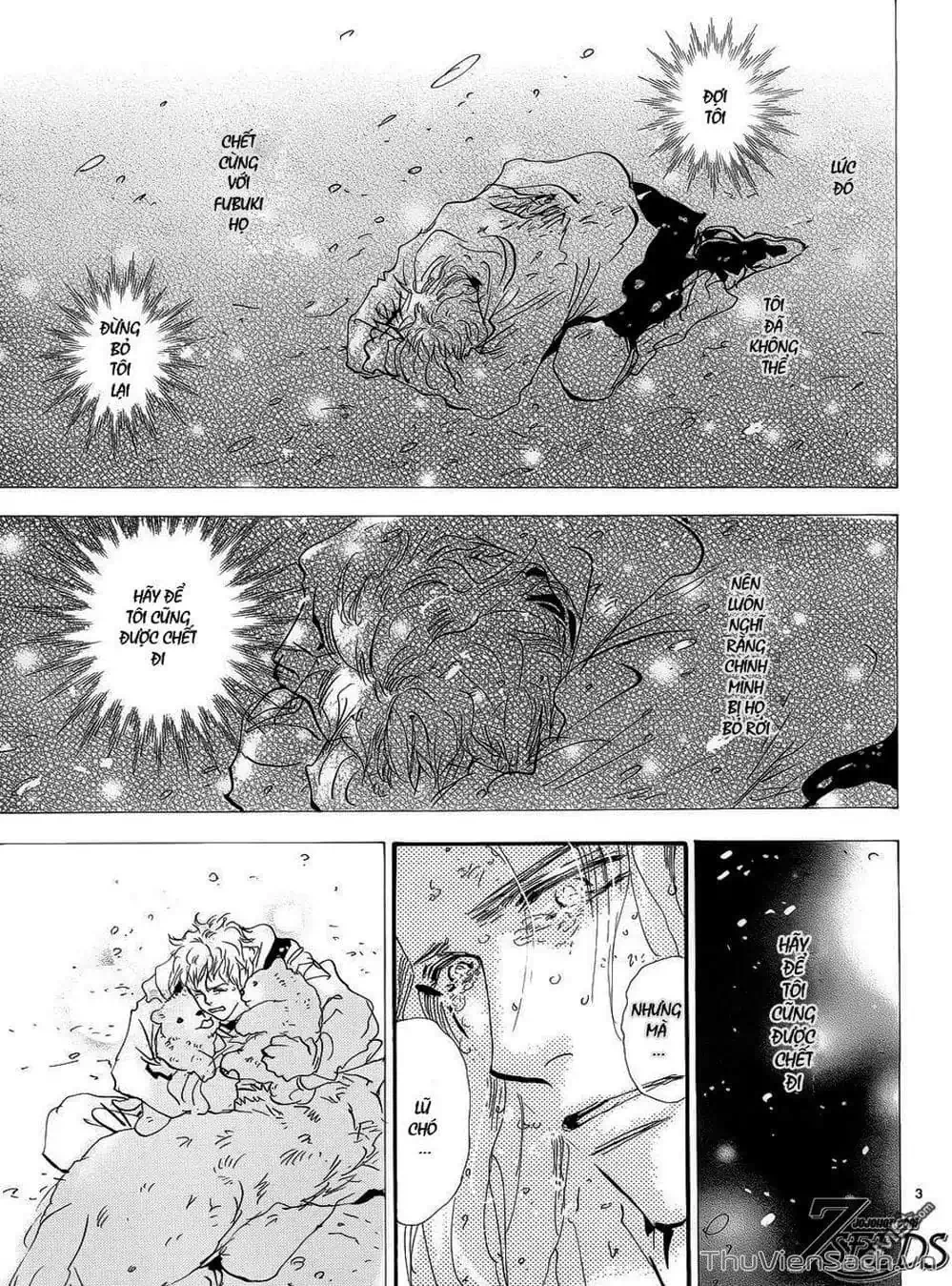 Truyện Tranh Mầm Sống - 7 Seeds trang 7