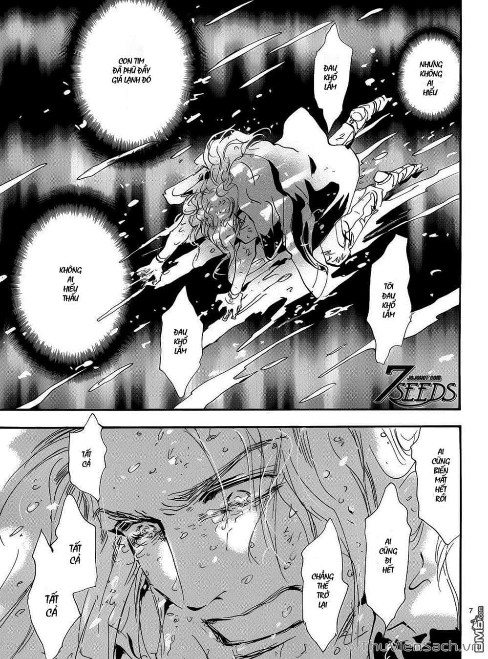 Truyện Tranh Mầm Sống - 7 Seeds trang 7