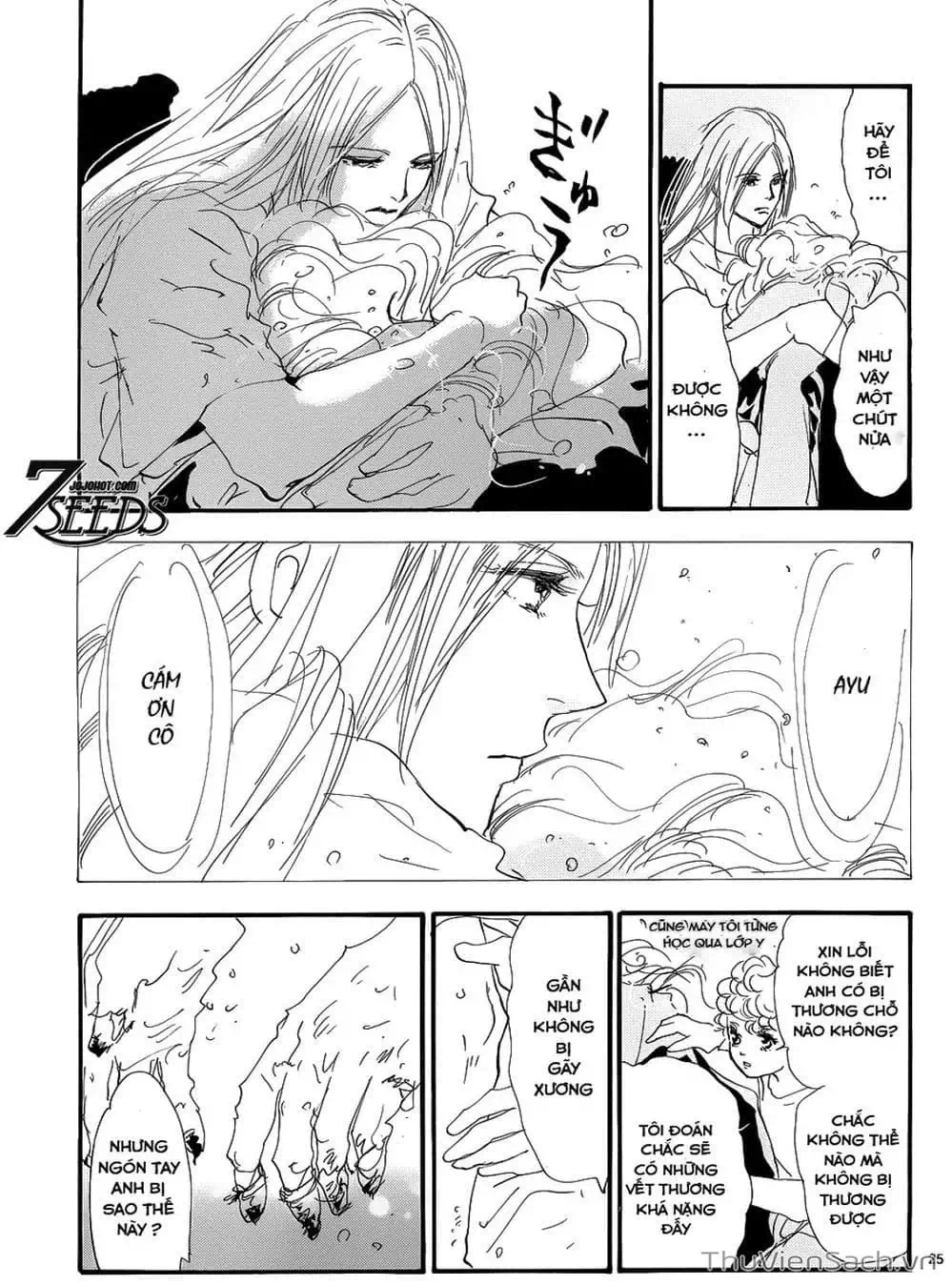 Truyện Tranh Mầm Sống - 7 Seeds trang 7