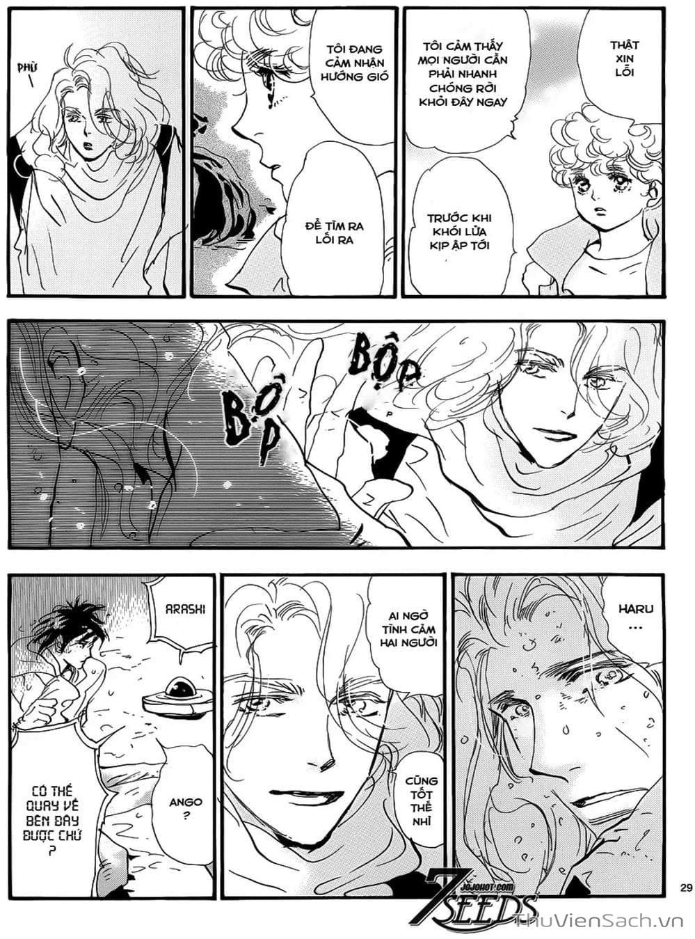 Truyện Tranh Mầm Sống - 7 Seeds trang 7