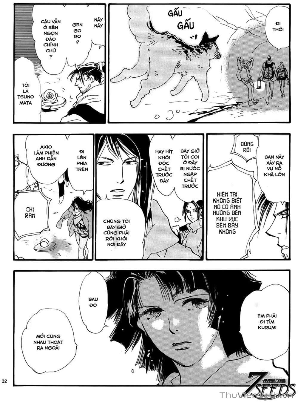 Truyện Tranh Mầm Sống - 7 Seeds trang 7