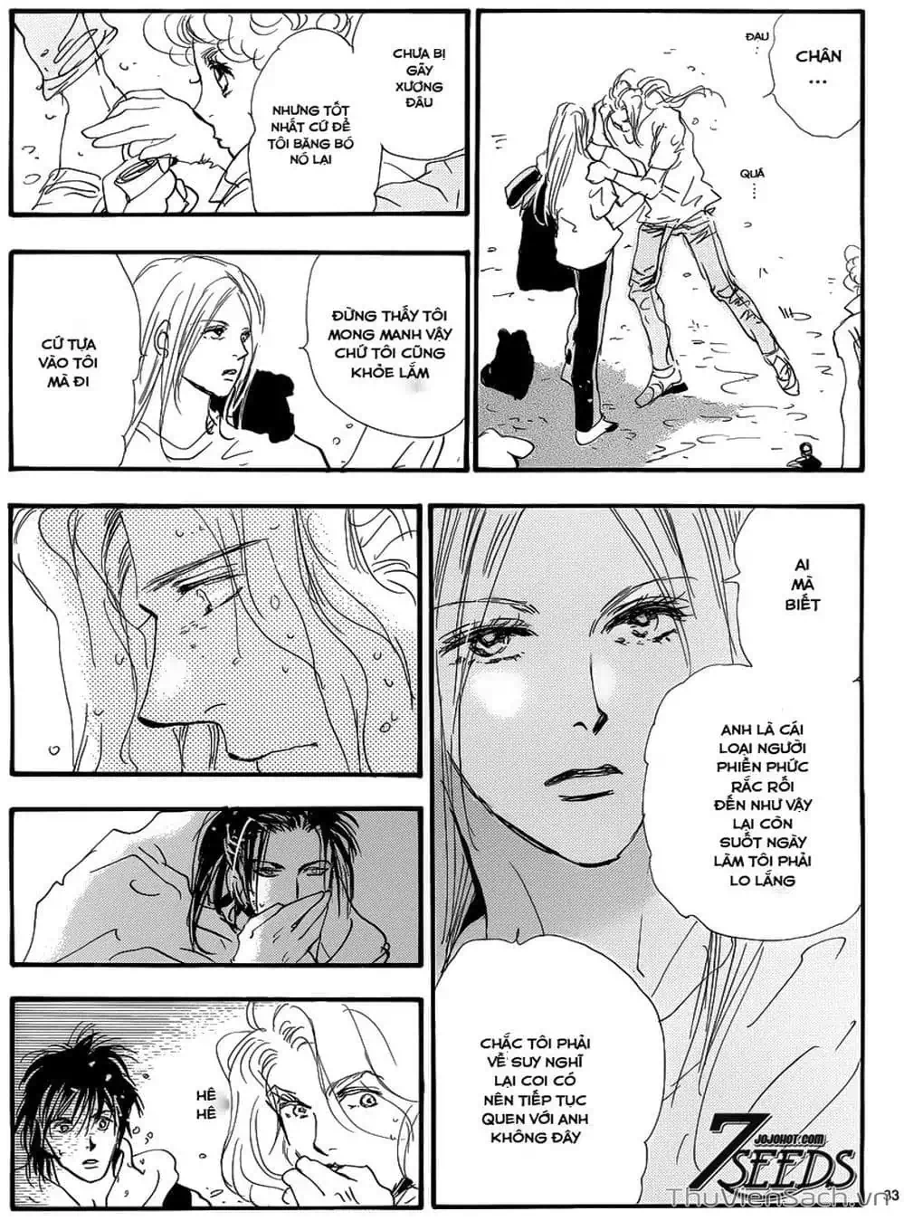 Truyện Tranh Mầm Sống - 7 Seeds trang 7