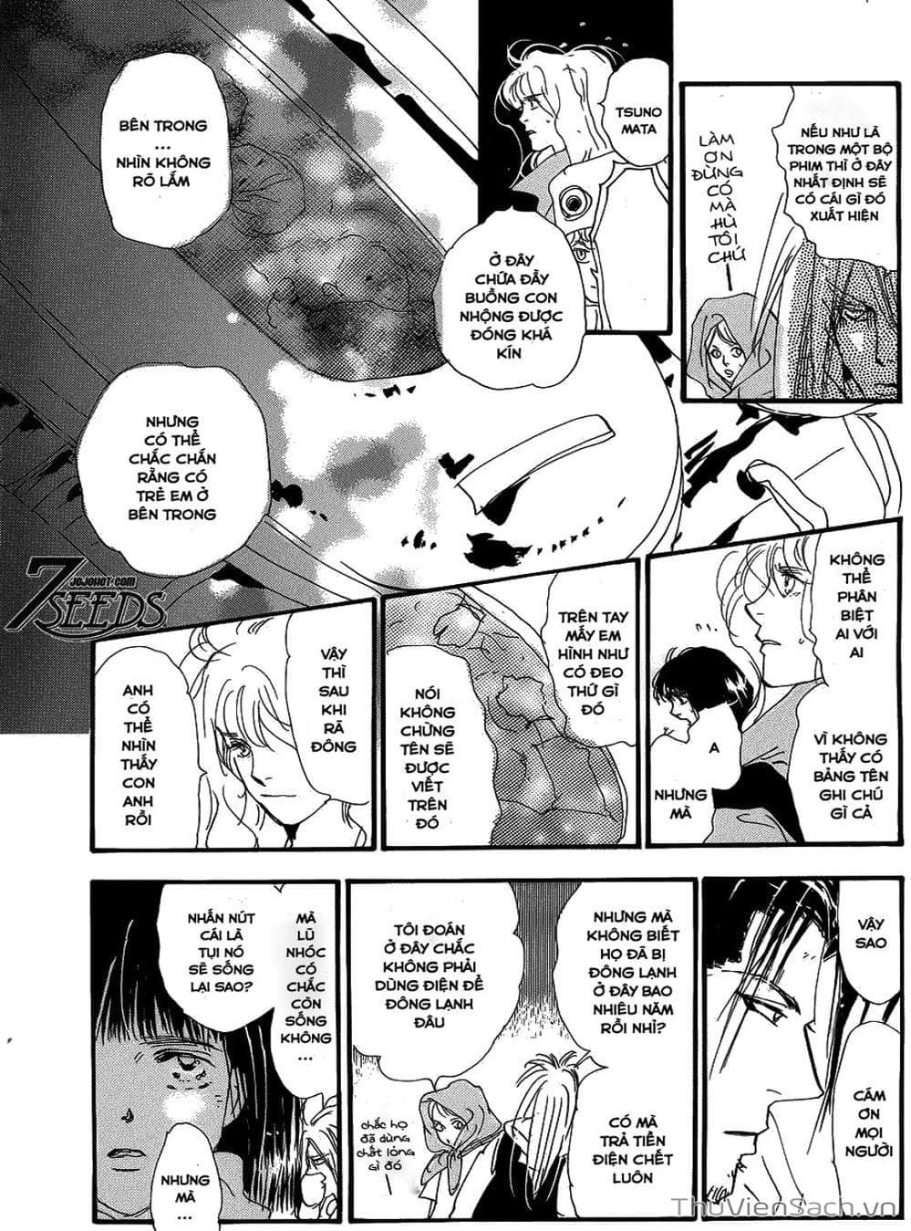 Truyện Tranh Mầm Sống - 7 Seeds trang 7