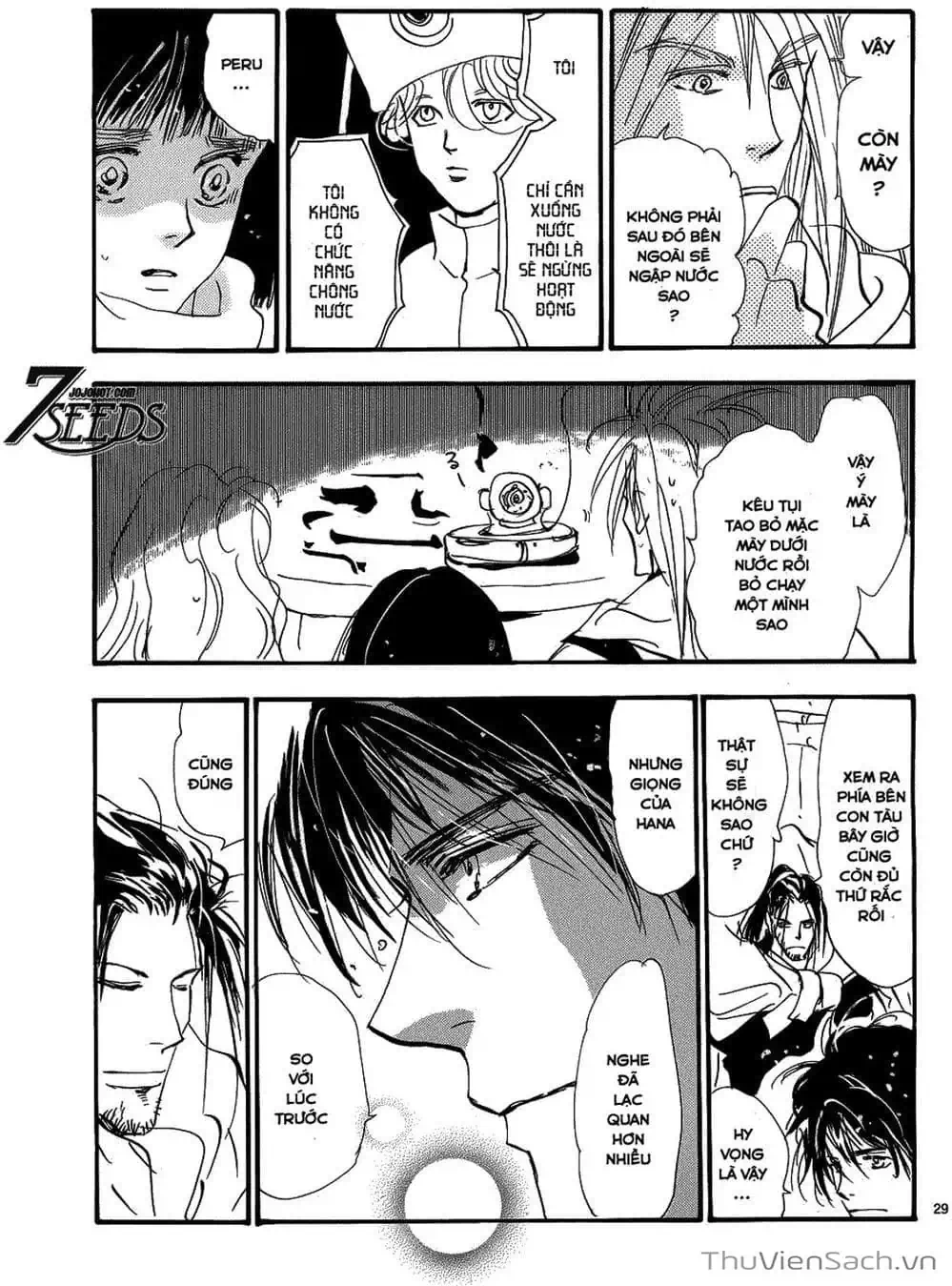 Truyện Tranh Mầm Sống - 7 Seeds trang 7