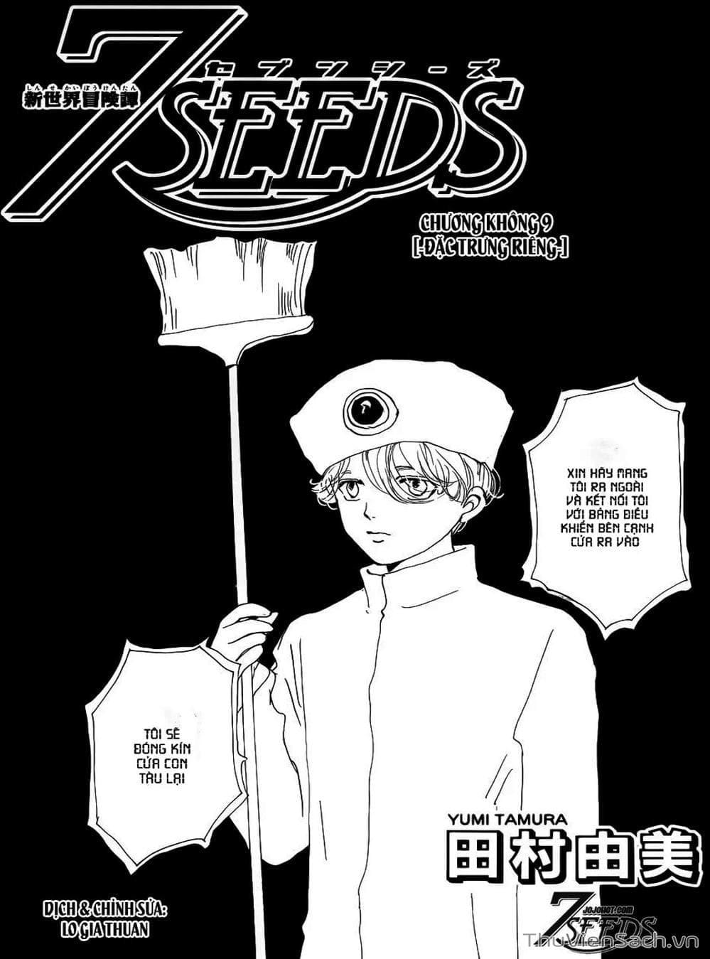 Truyện Tranh Mầm Sống - 7 Seeds trang 7