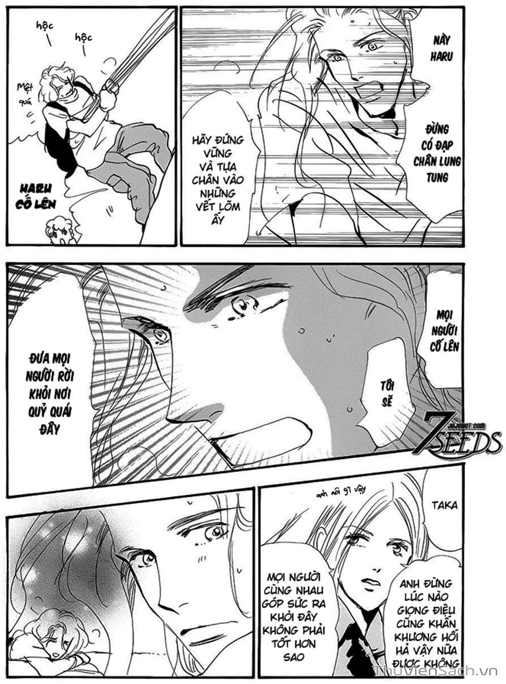 Truyện Tranh Mầm Sống - 7 Seeds trang 7