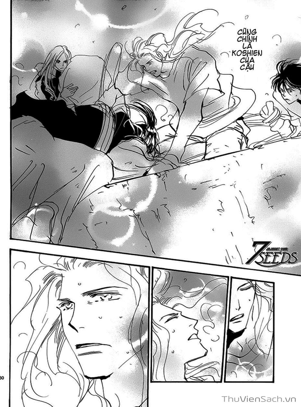 Truyện Tranh Mầm Sống - 7 Seeds trang 7