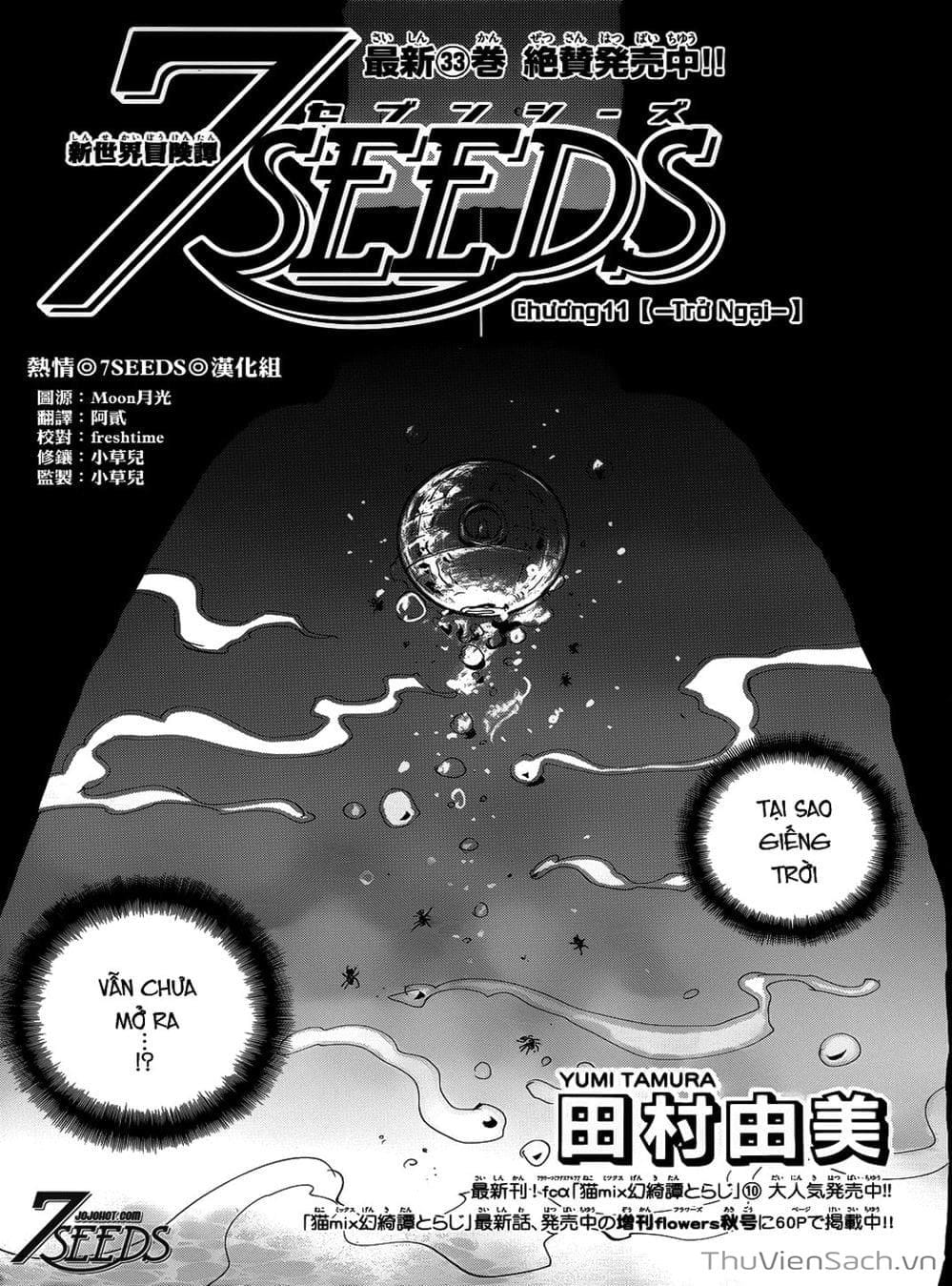 Truyện Tranh Mầm Sống - 7 Seeds trang 7