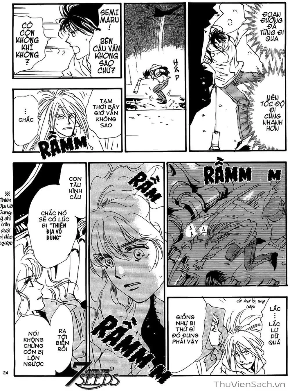 Truyện Tranh Mầm Sống - 7 Seeds trang 7